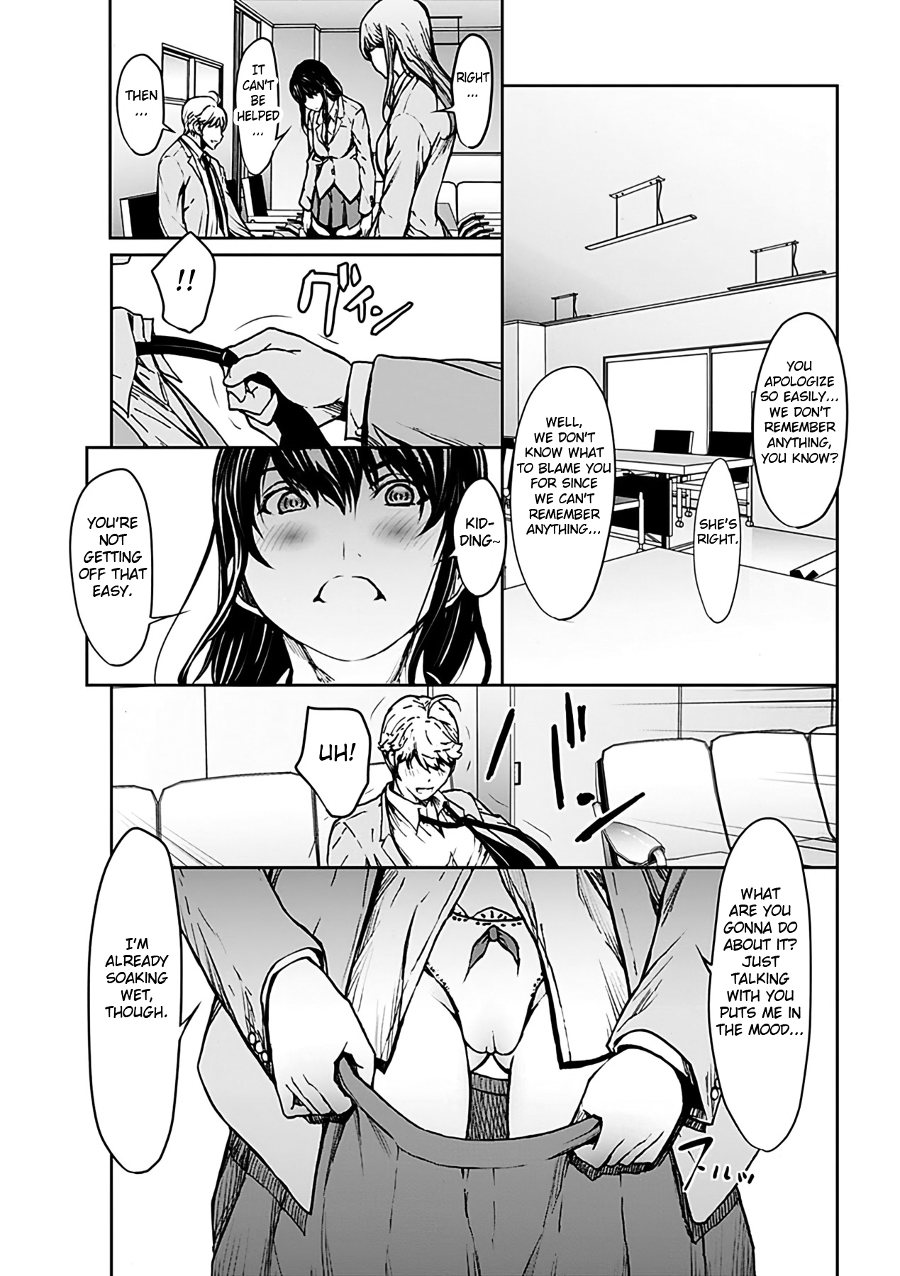 Koi Gokoro - Page 98
