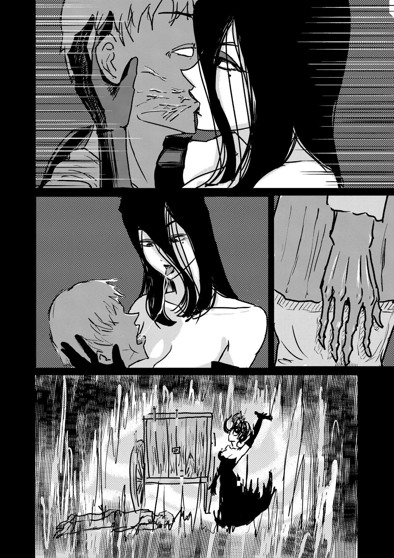 The Man-eating Witch 1 - Page 6