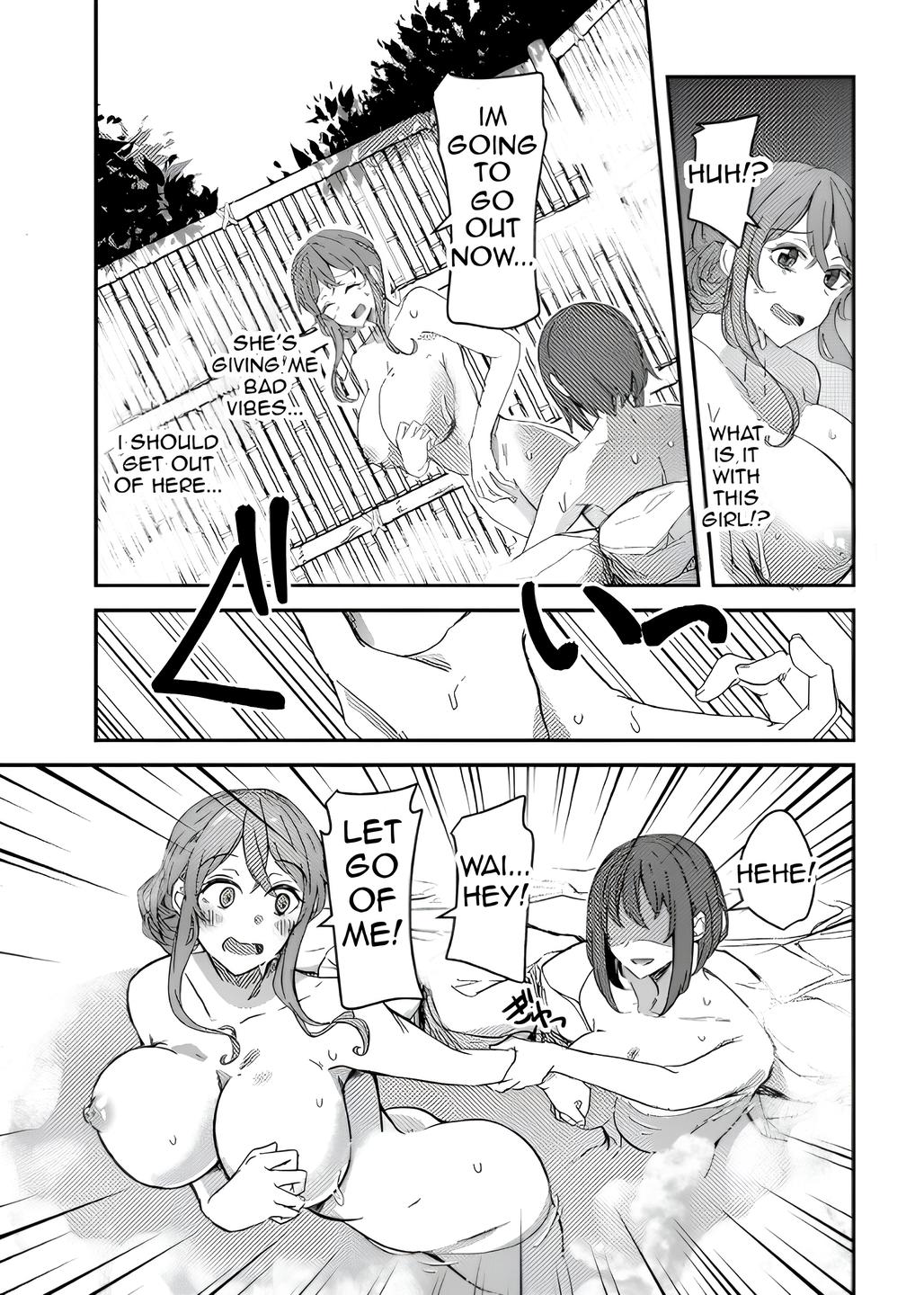 NTRrare Onsen Ryokou - Page 7