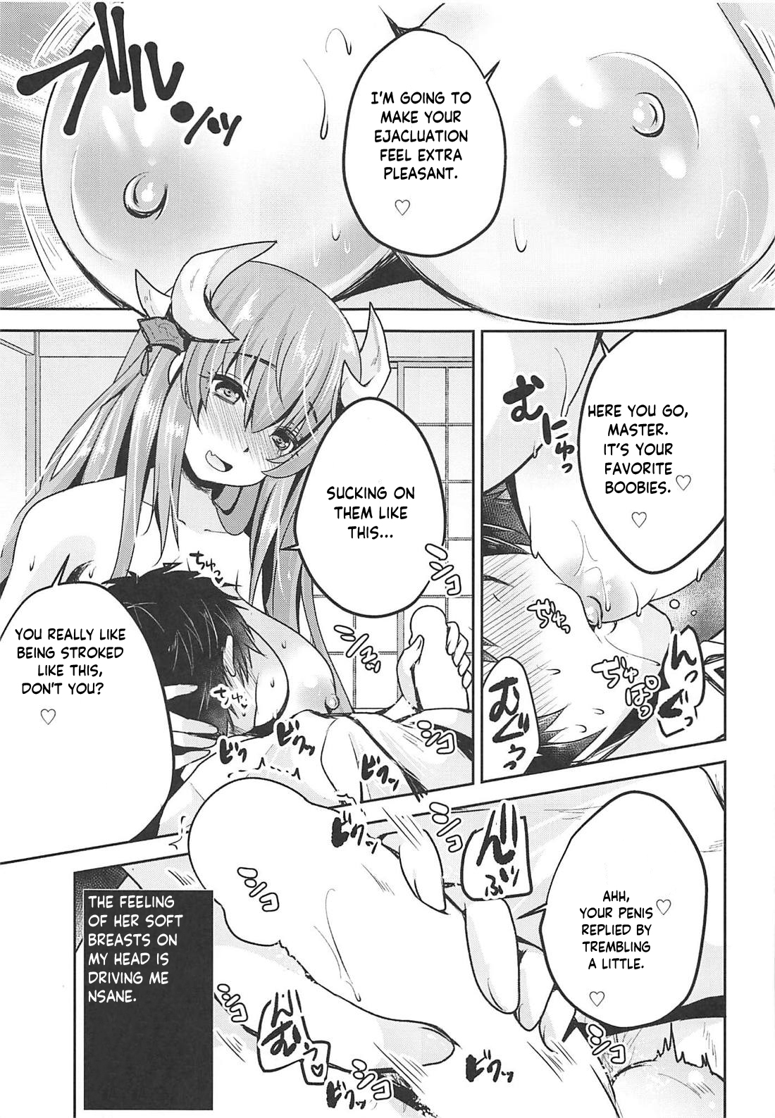 Shasei Kanri Shite Sashiagemasu - Page 14