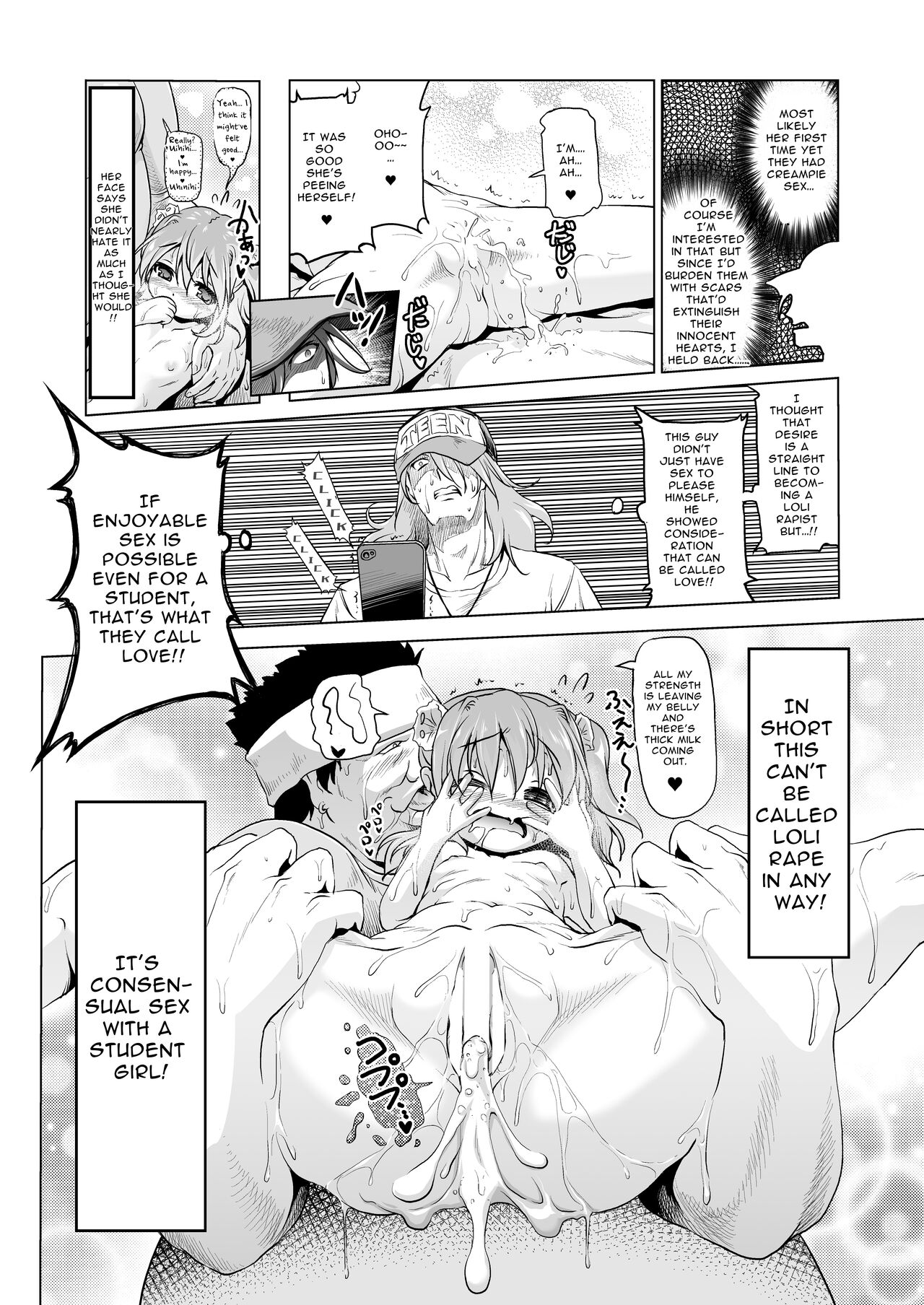 Bakuchou Oreryuu Enjoy Life - Page 25