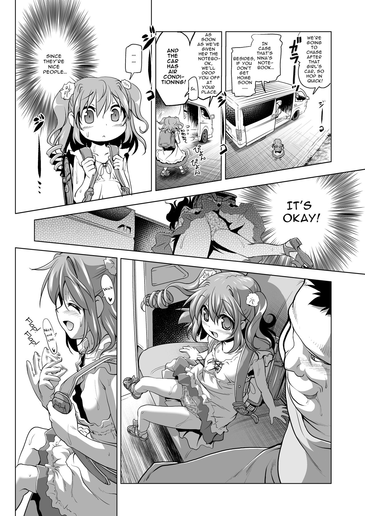 Preview page 7