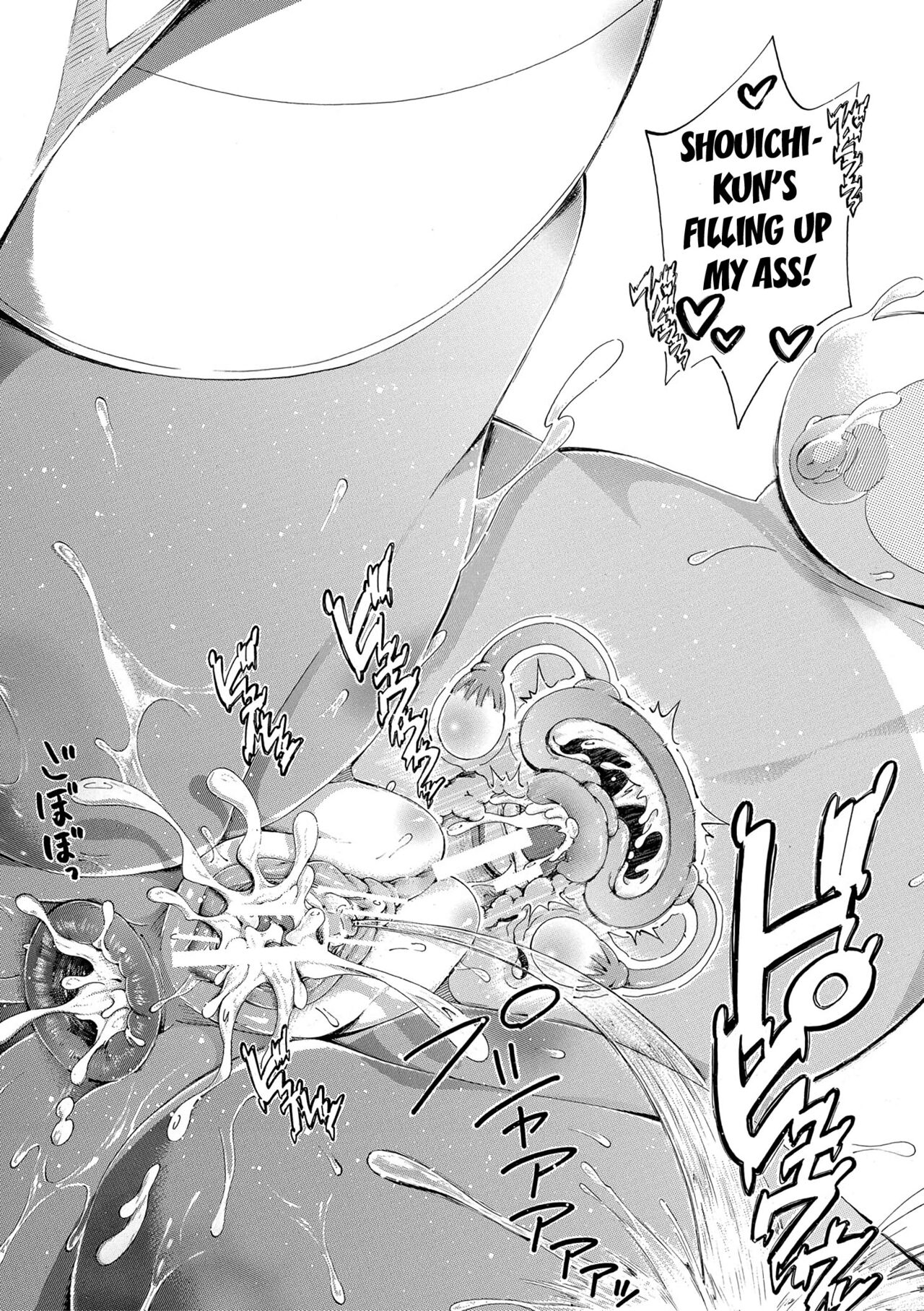 Doppel wa Onee-chan to H Shitai! - Page 147