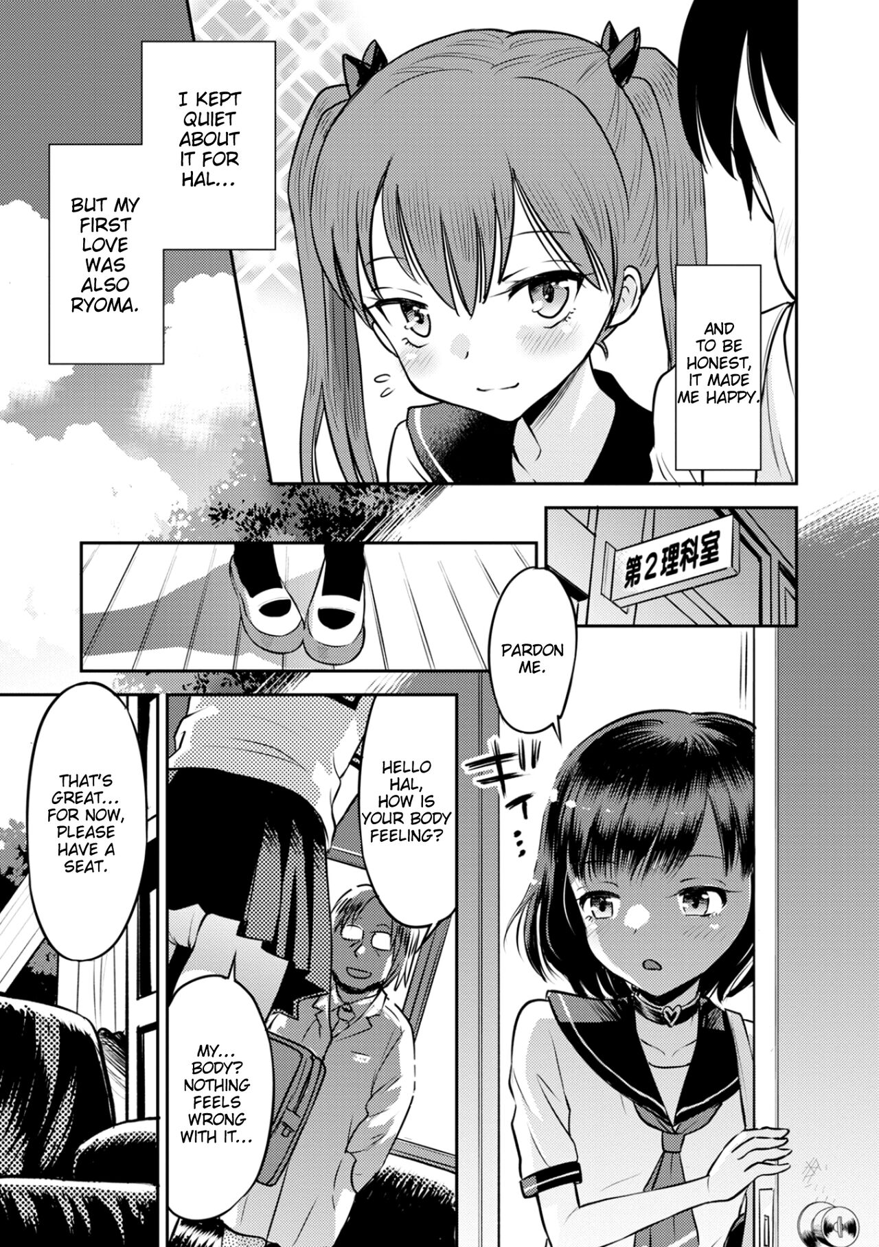 Preview page 5