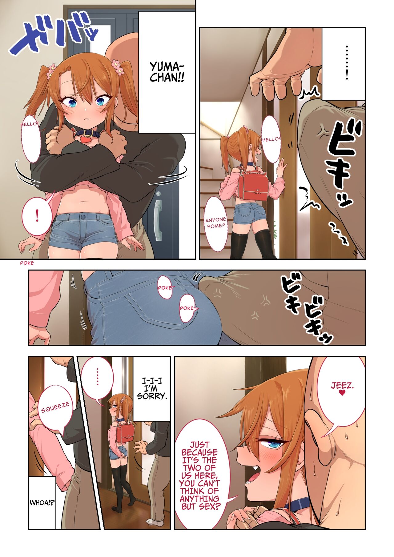 Mesugaki Yuma-chan ni Aisareru - Page 42