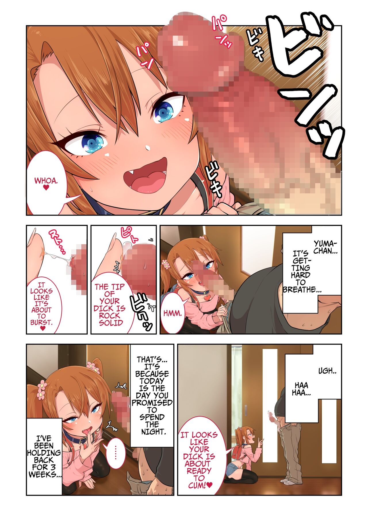 Mesugaki Yuma-chan ni Aisareru - Page 44