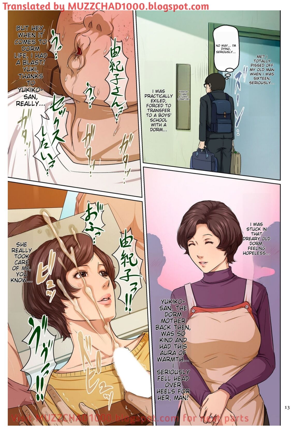 Karamitsuku Shisen 3 - Page 10