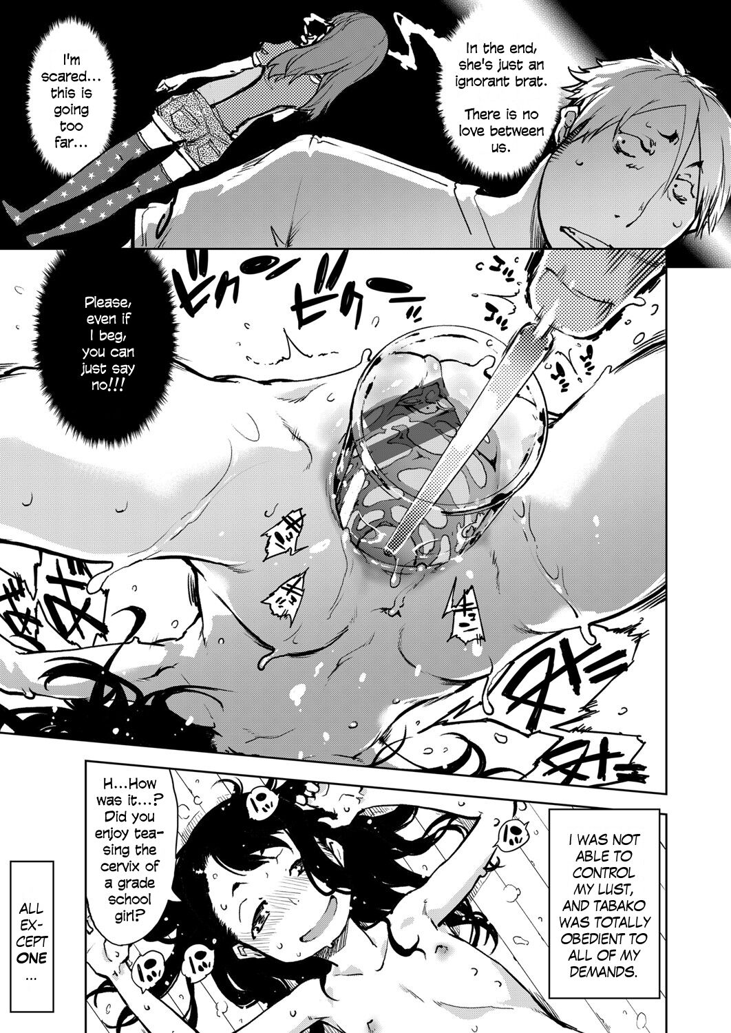 Madogiwa no Tabako-san - Page 22