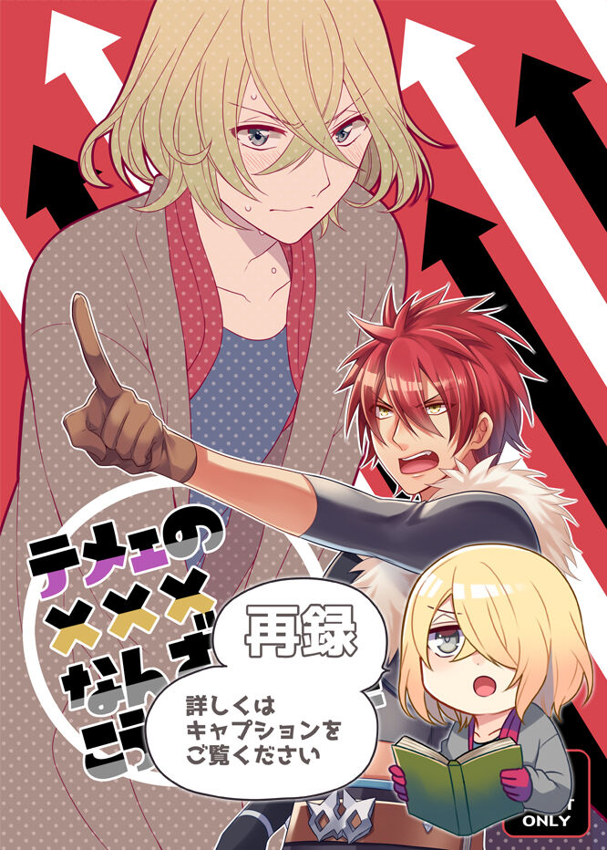 Preview page 2