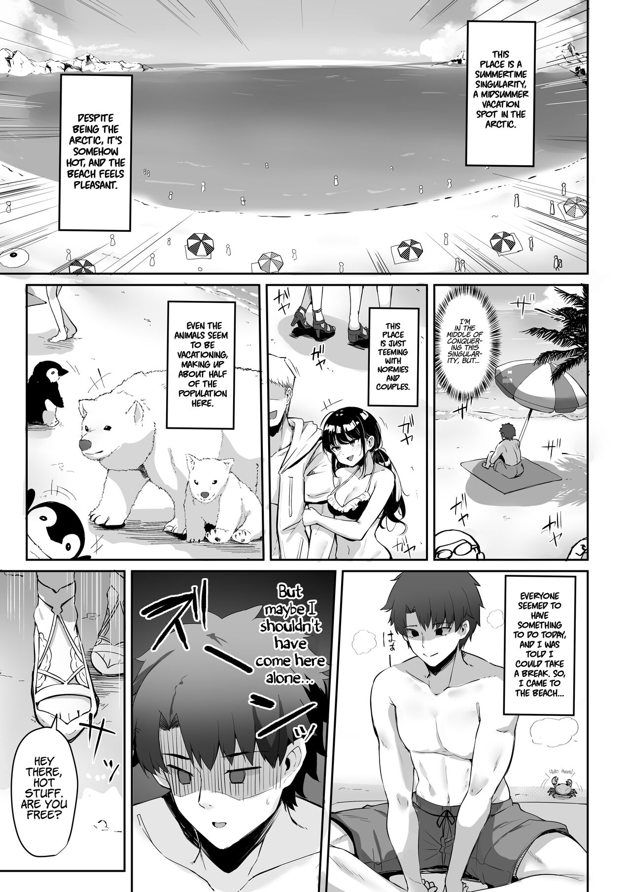 Manatsu no Chaldea Summer Vacation Lady Avalon Hen | Chaldea Midsummer Vacation Lady - Avalon Edition - Page 3