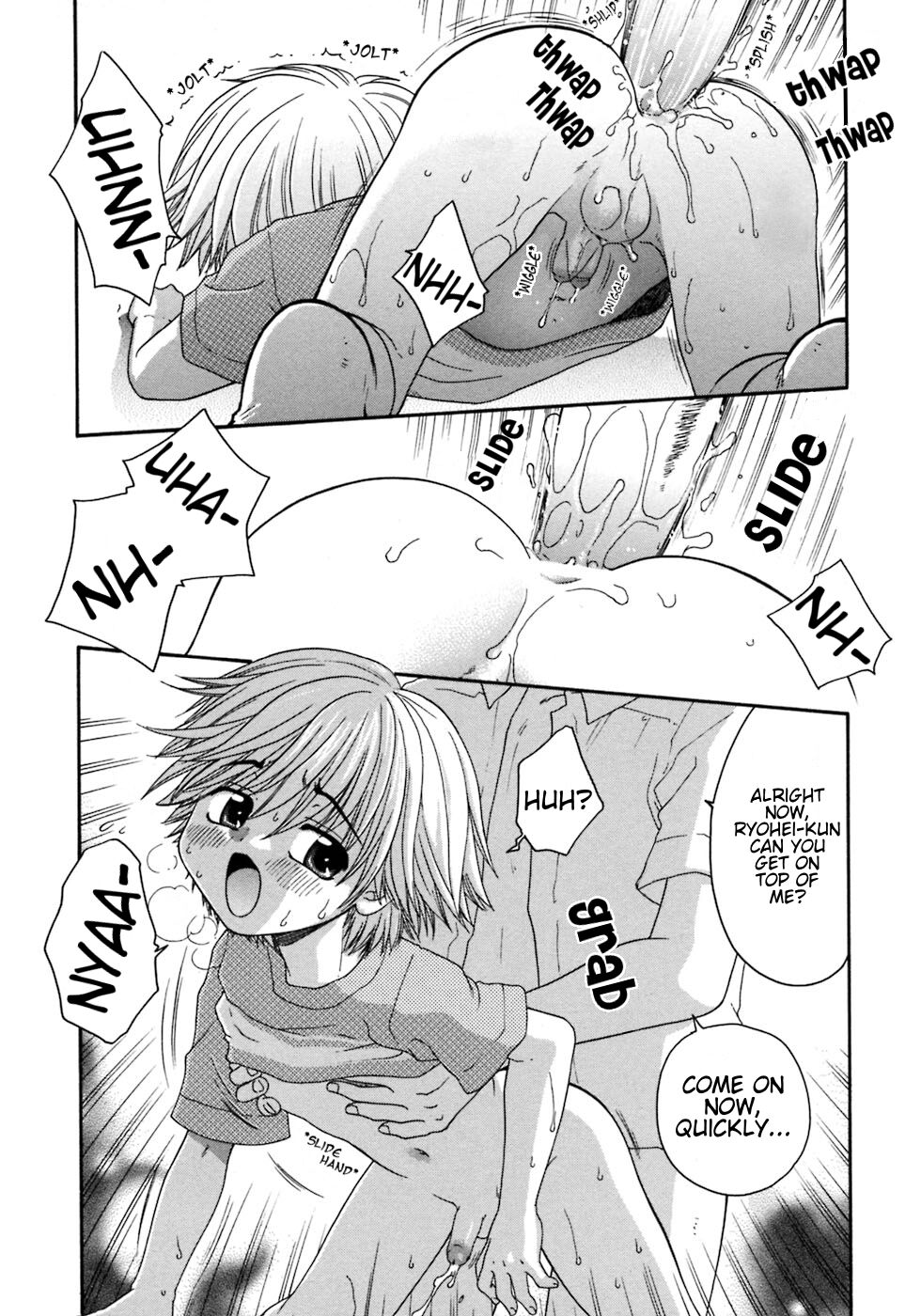 Itazura Go♥ko♥ro | The Prankster's Heart - Page 9