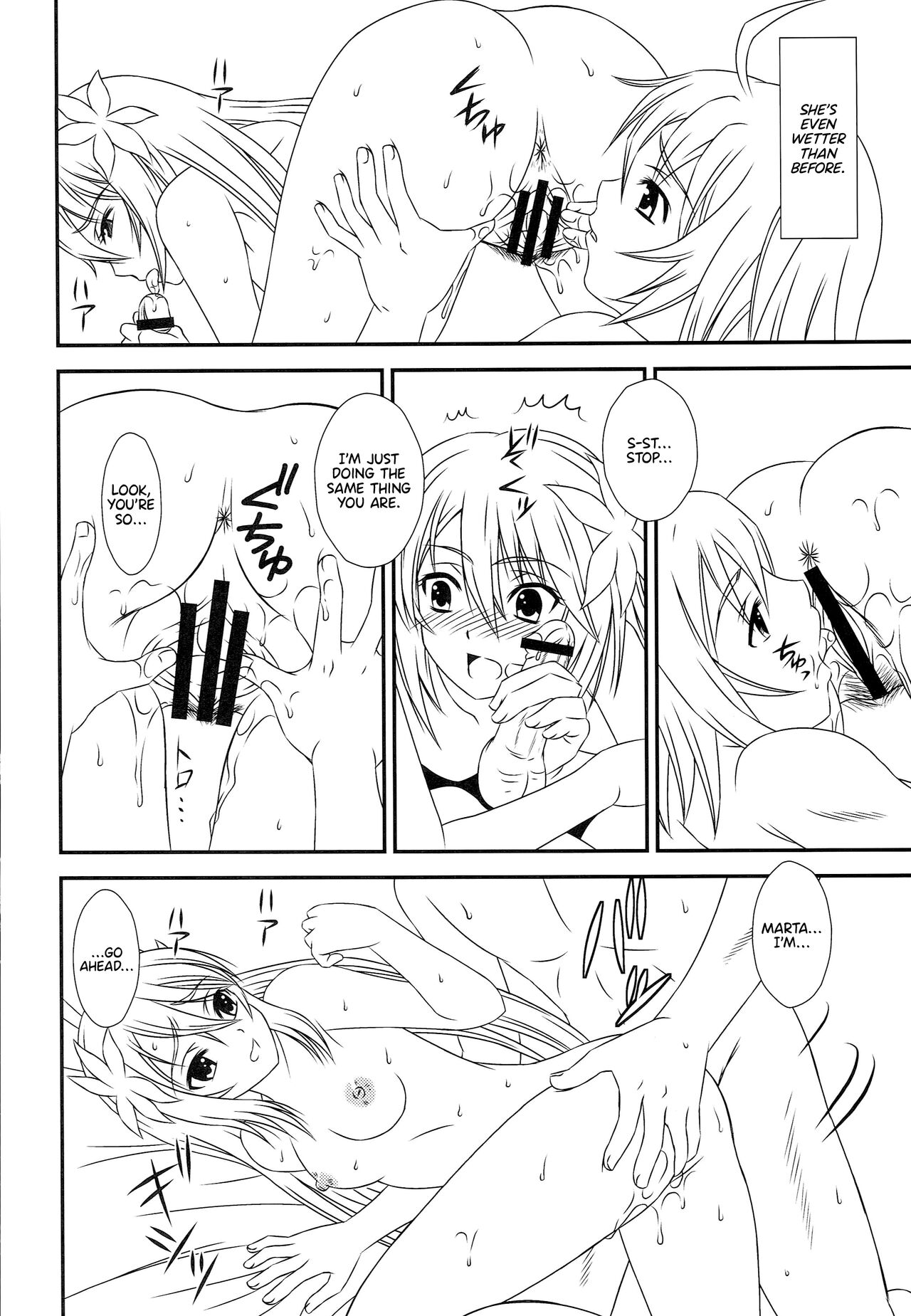 Kokoro no Keiyakusha | Pact of the Heart - Page 13