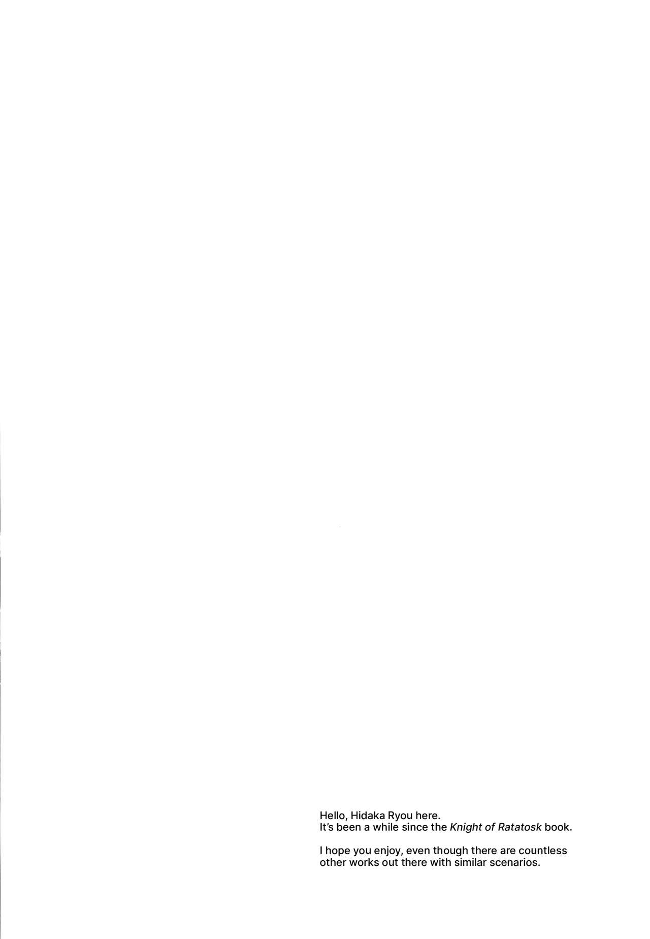 Kokoro no Keiyakusha | Pact of the Heart - Page 3