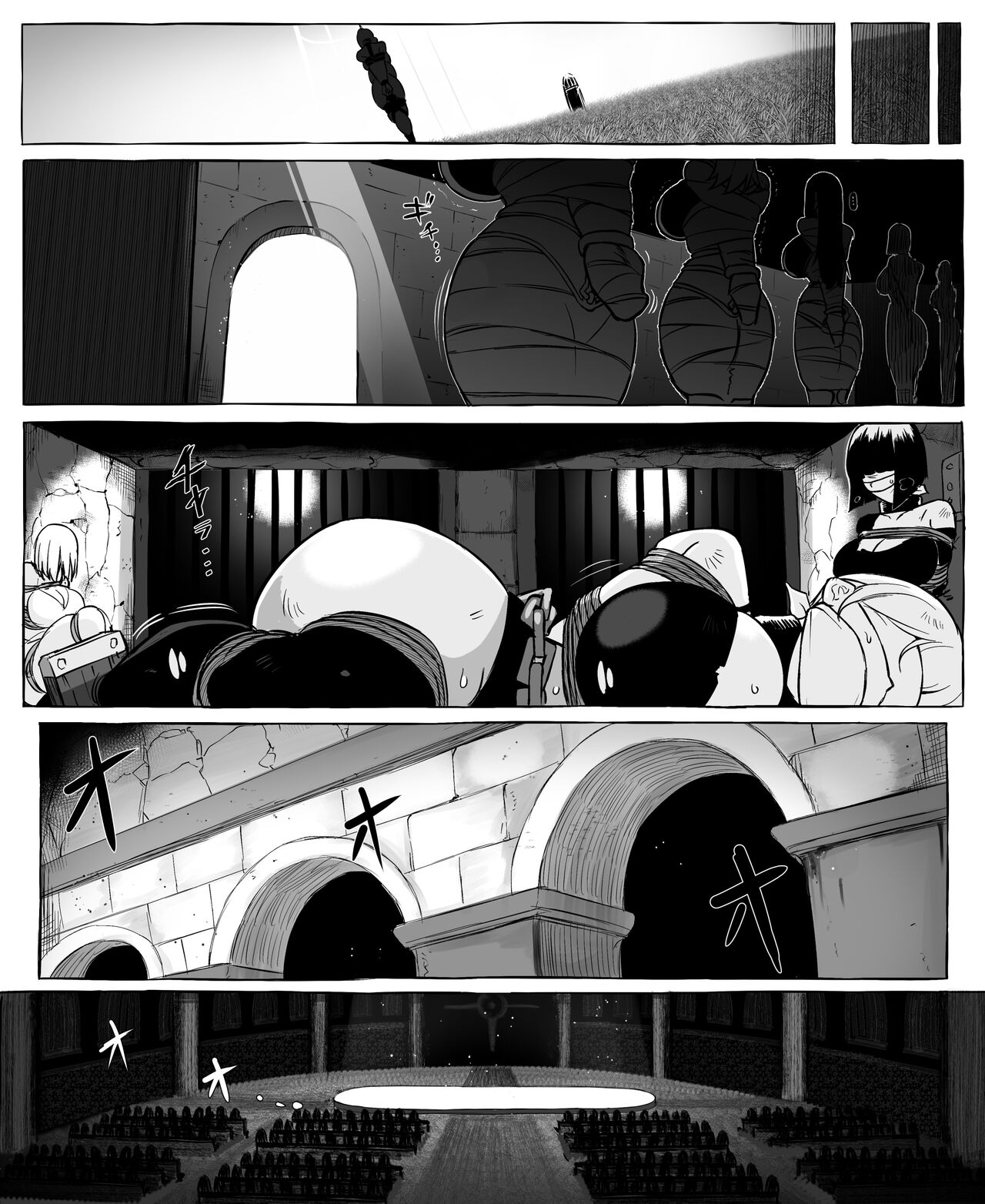 [Rebake] ~Isekai Mob Gal~ - Page 18