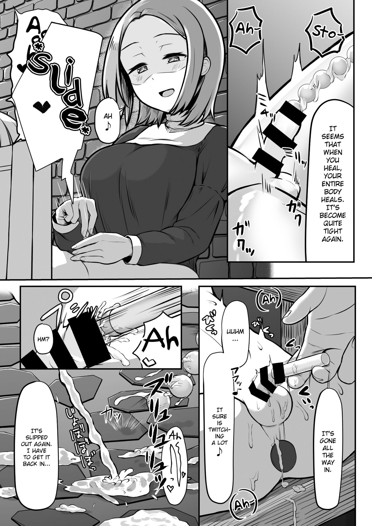 Majo (♂) Gari - Page 10