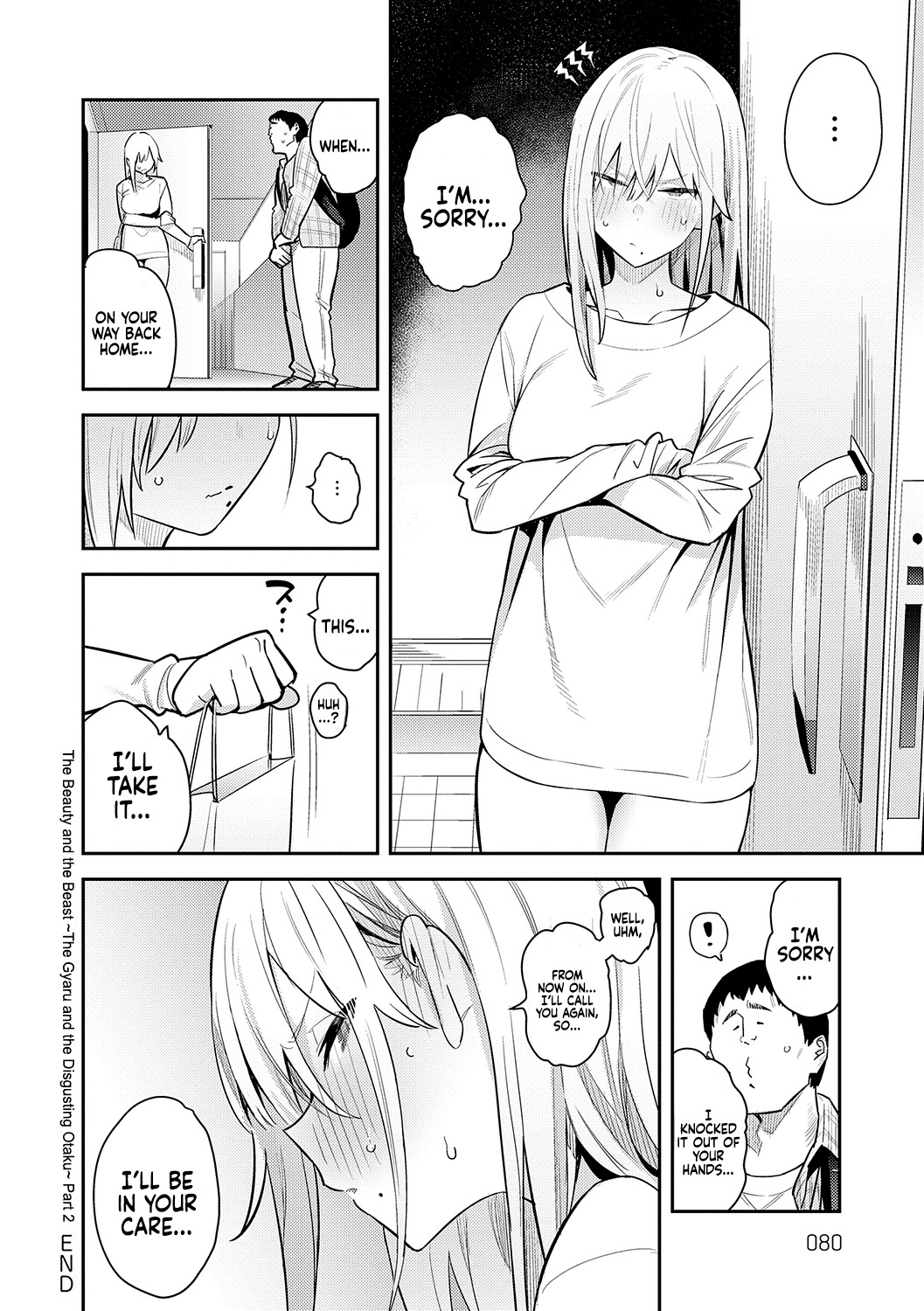 Seiyoku Tsuyo Tsuyo Ch.1-3 - Page 80