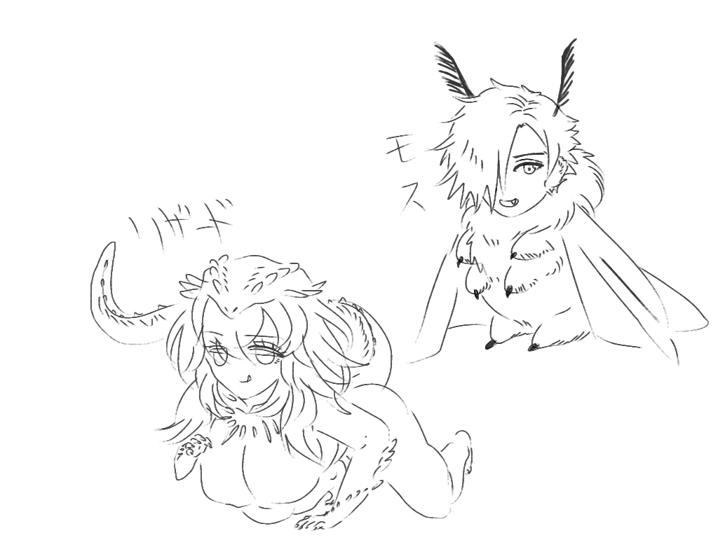 [Fire Emblem: Three Houses) - Page 9