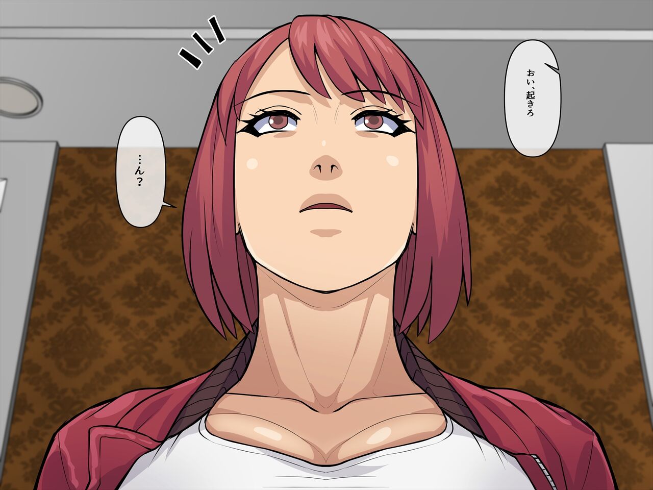 Akai Tora no Ana - Page 14