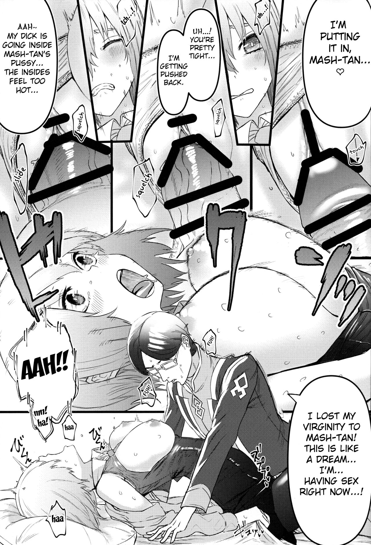 Senpai no Tame ni NTR Mash! - Page 16