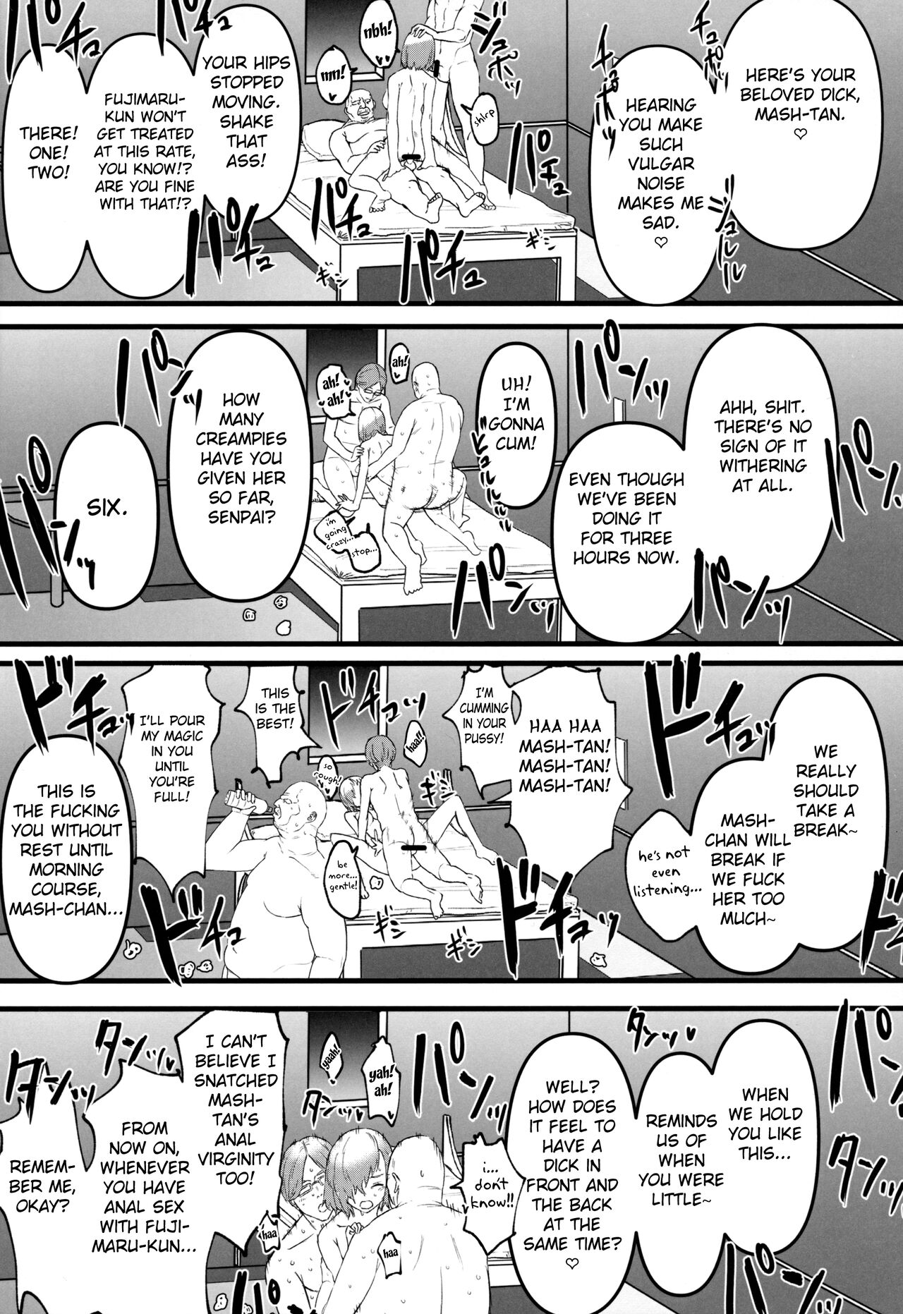 Senpai no Tame ni NTR Mash! - Page 21