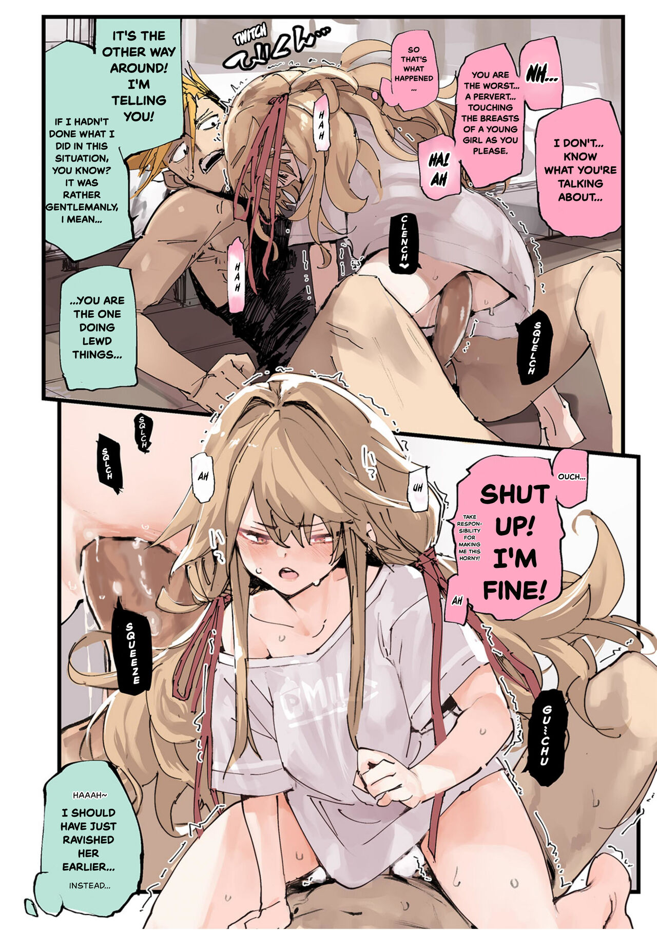 AMNERO Soushuuhen 2 - AMNERO3&4+OMAKE - Page 18