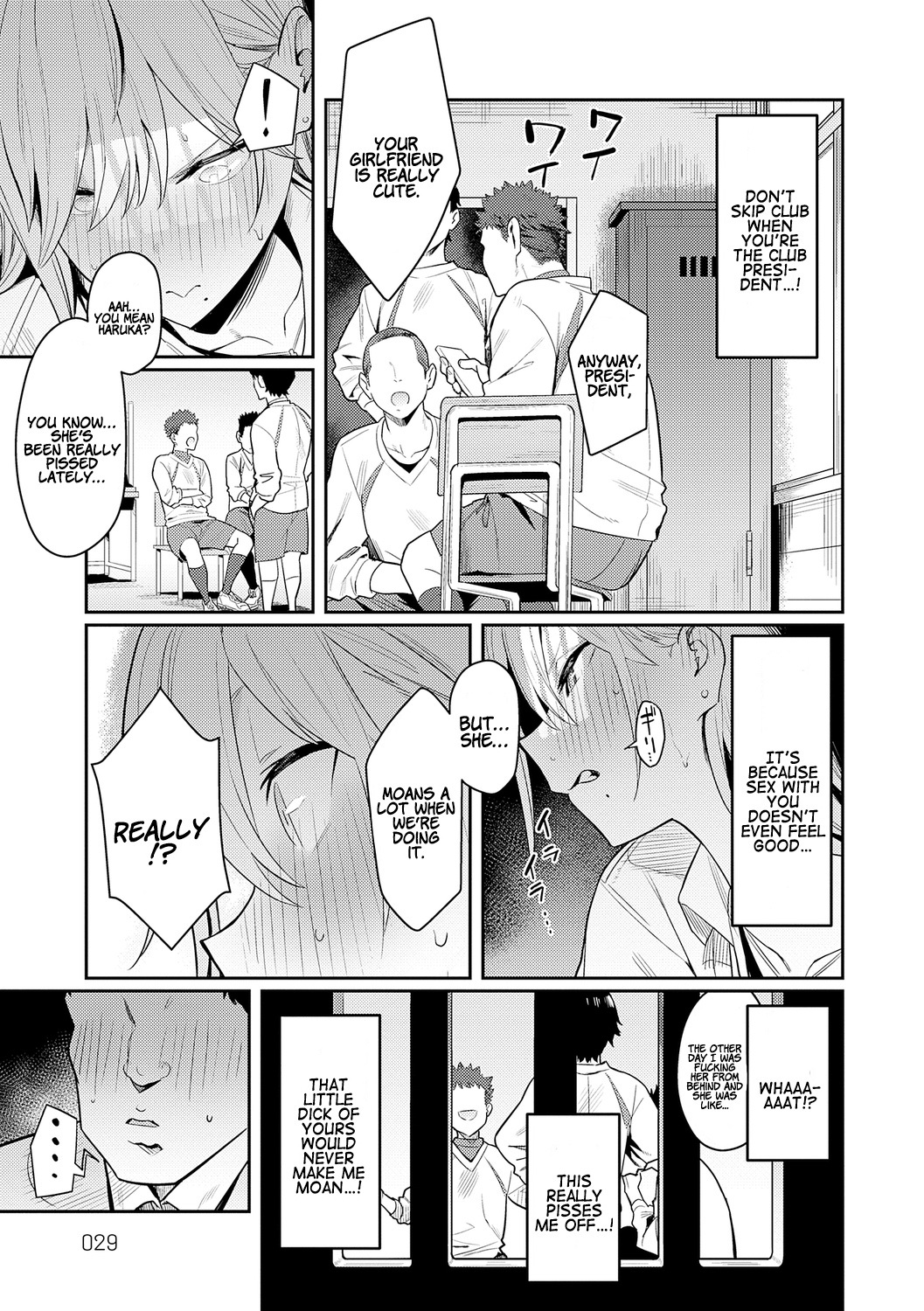 Seiyoku Tsuyo Tsuyo Ch.1-7 - Page 29