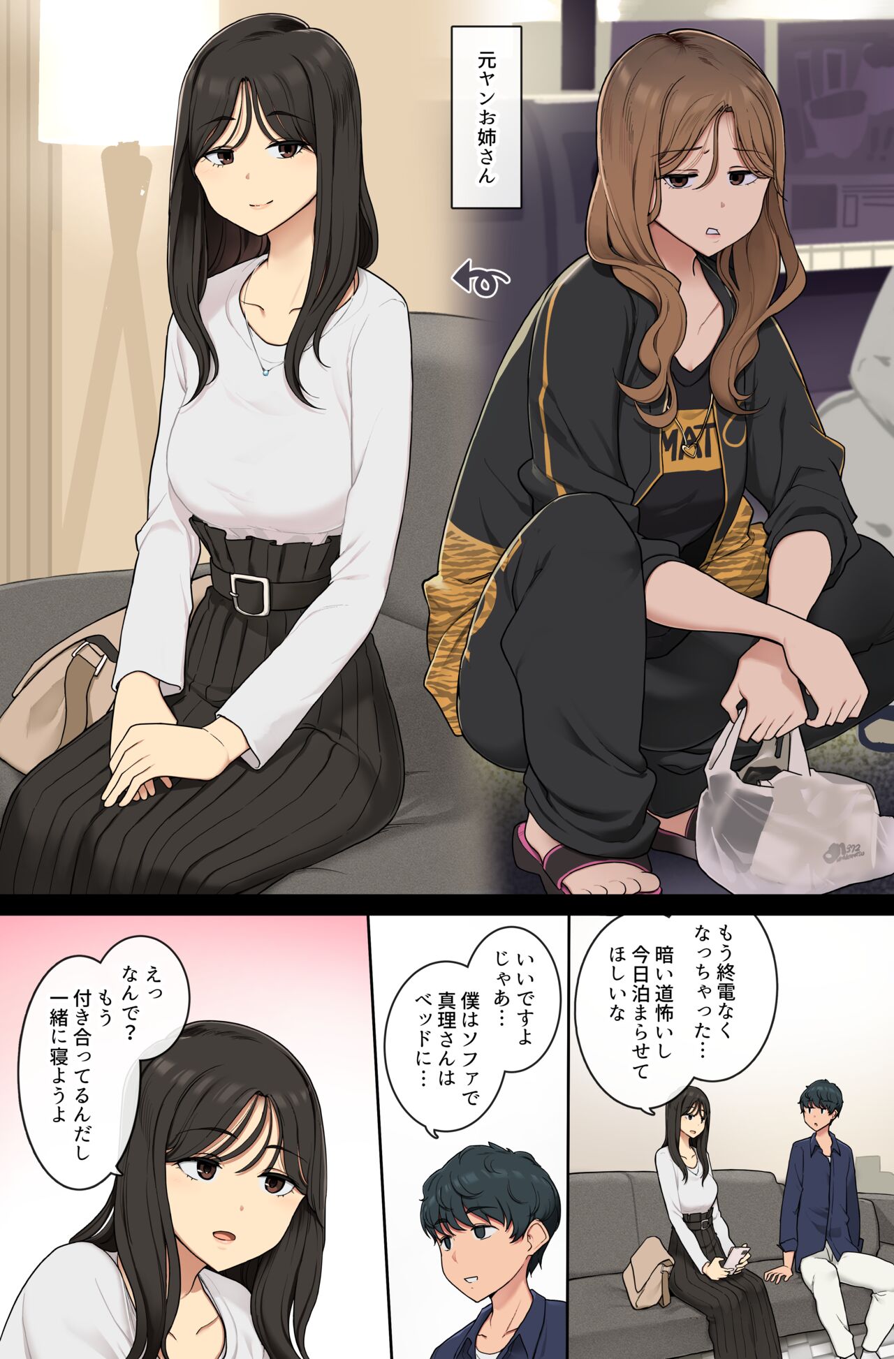 Preview page 1