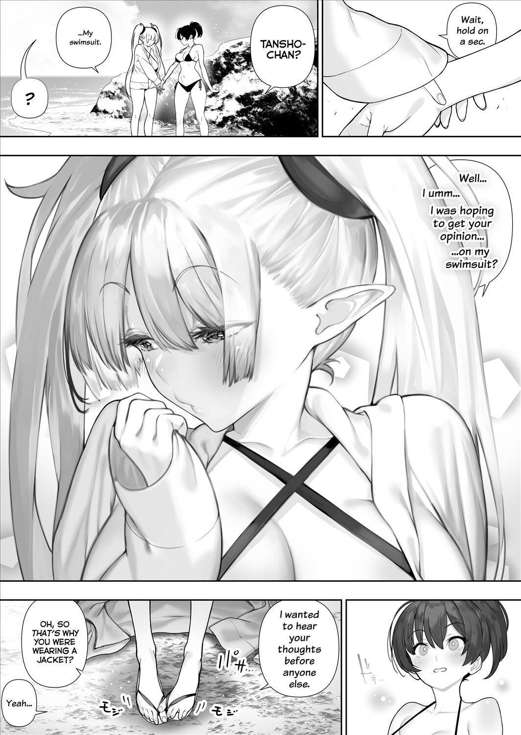 Futanari no Elf - Page 245