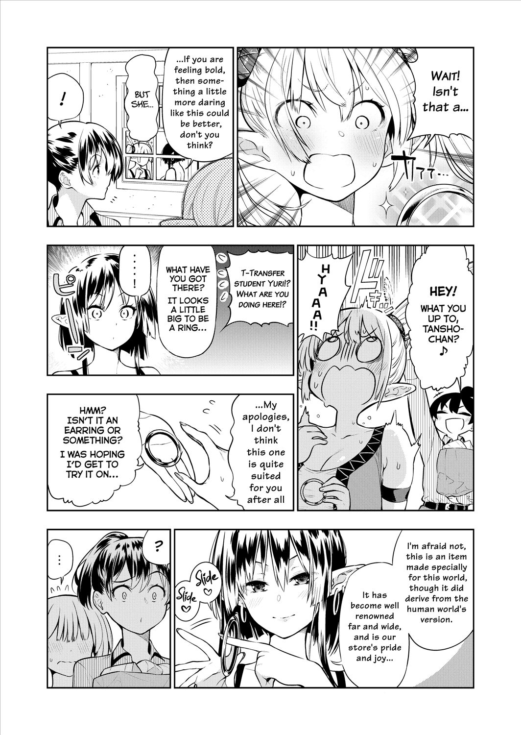 Futanari no Elf - Page 63