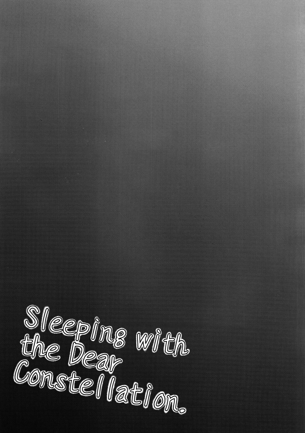 Sleeping with the Dear Constellation. - Page 28