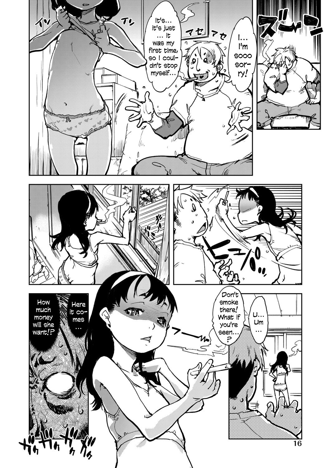 Madogiwa no Tabako-san - Page 17