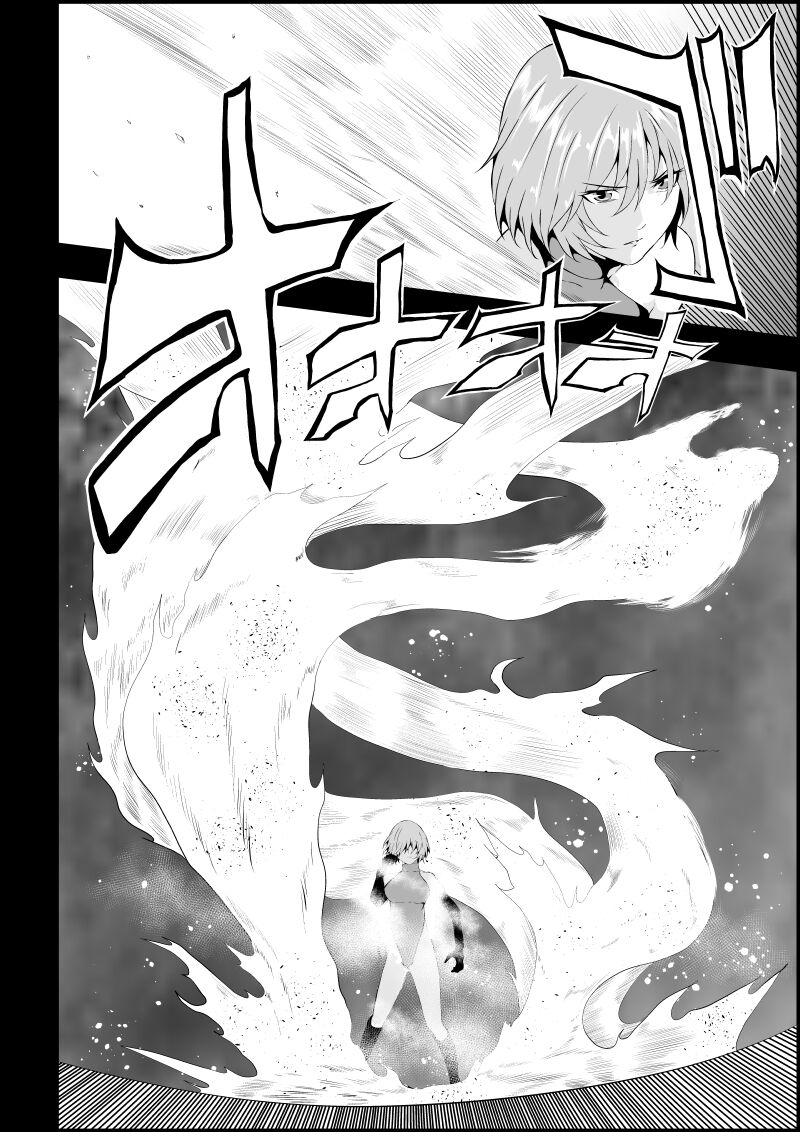 BLACK&ROSE ZERO ‐Shuu‐ - Page 10