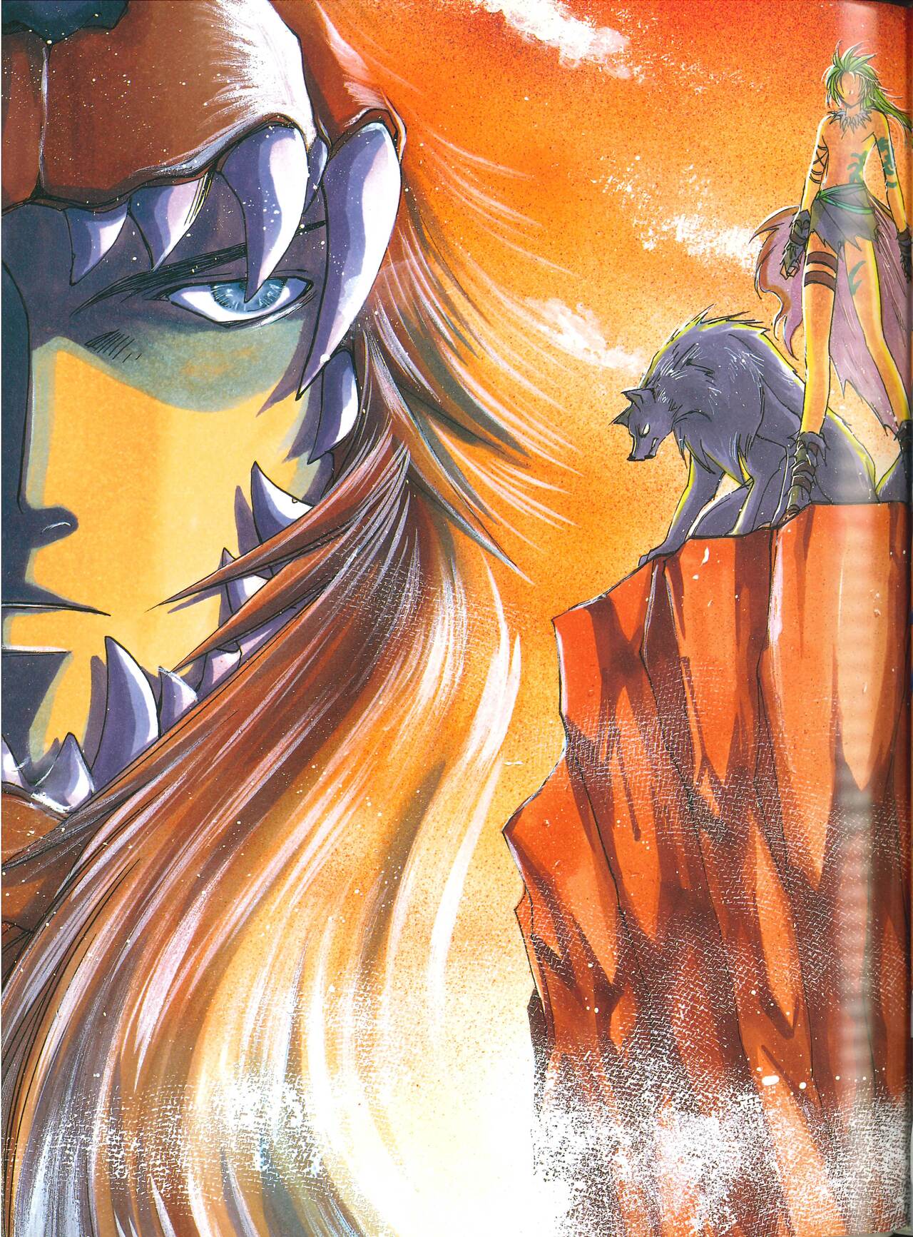 Star Ocean Second Treasure - Page 25