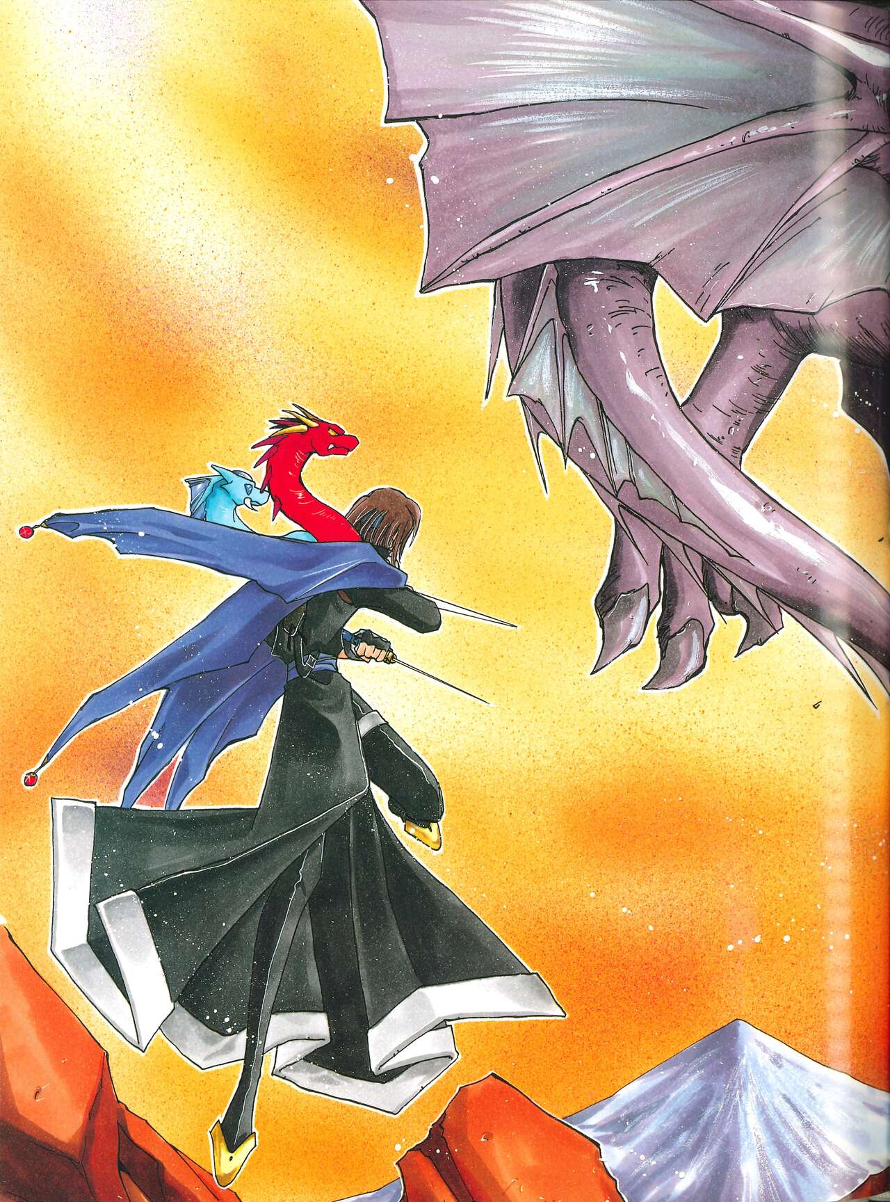 Star Ocean Second Treasure - Page 31