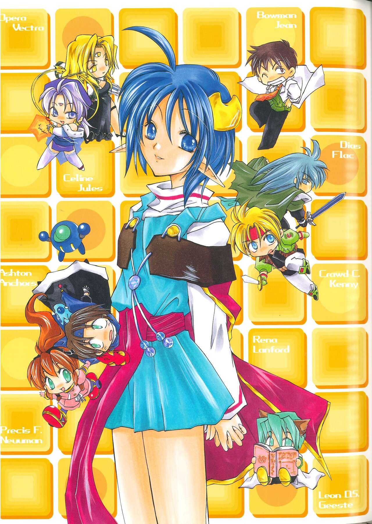 Star Ocean Second Treasure - Page 35