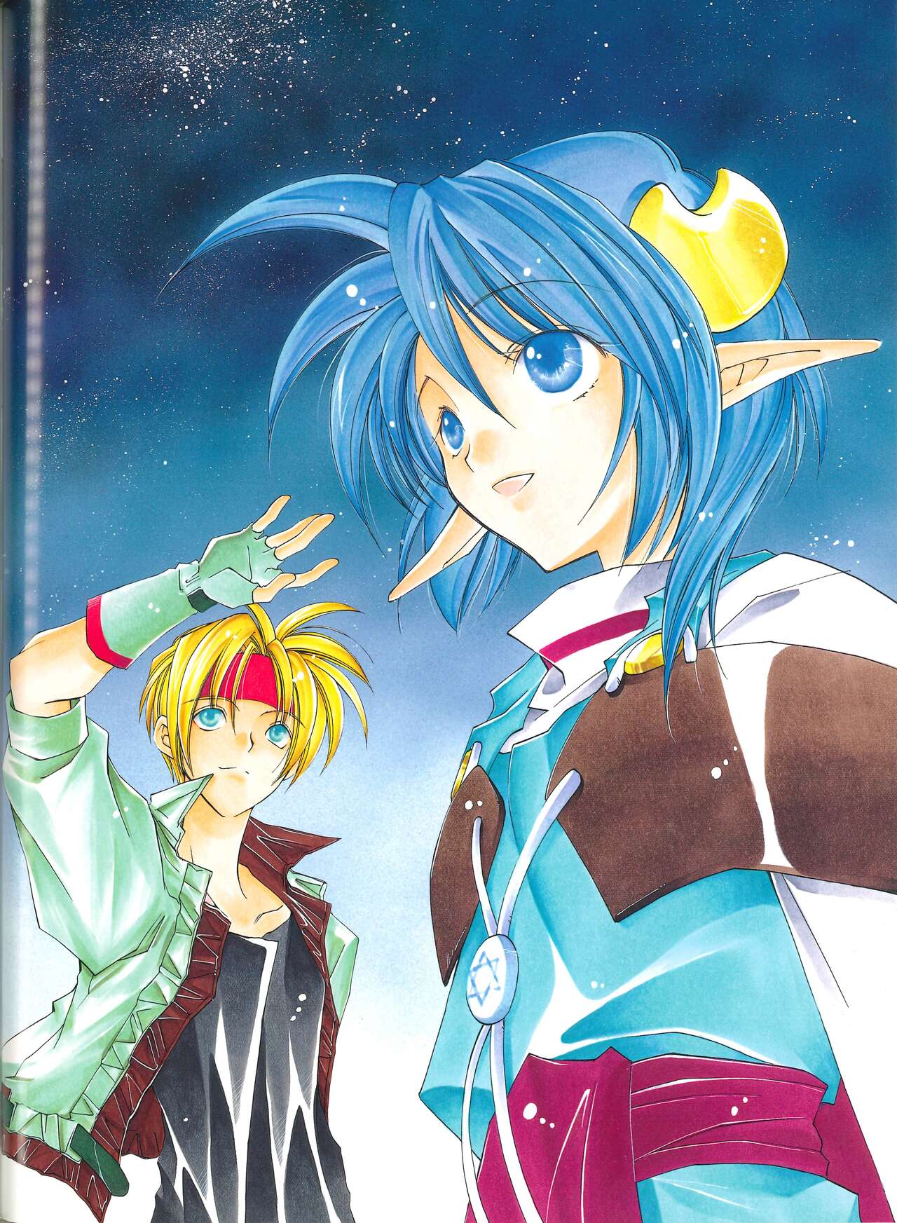 Star Ocean Second Treasure - Page 36