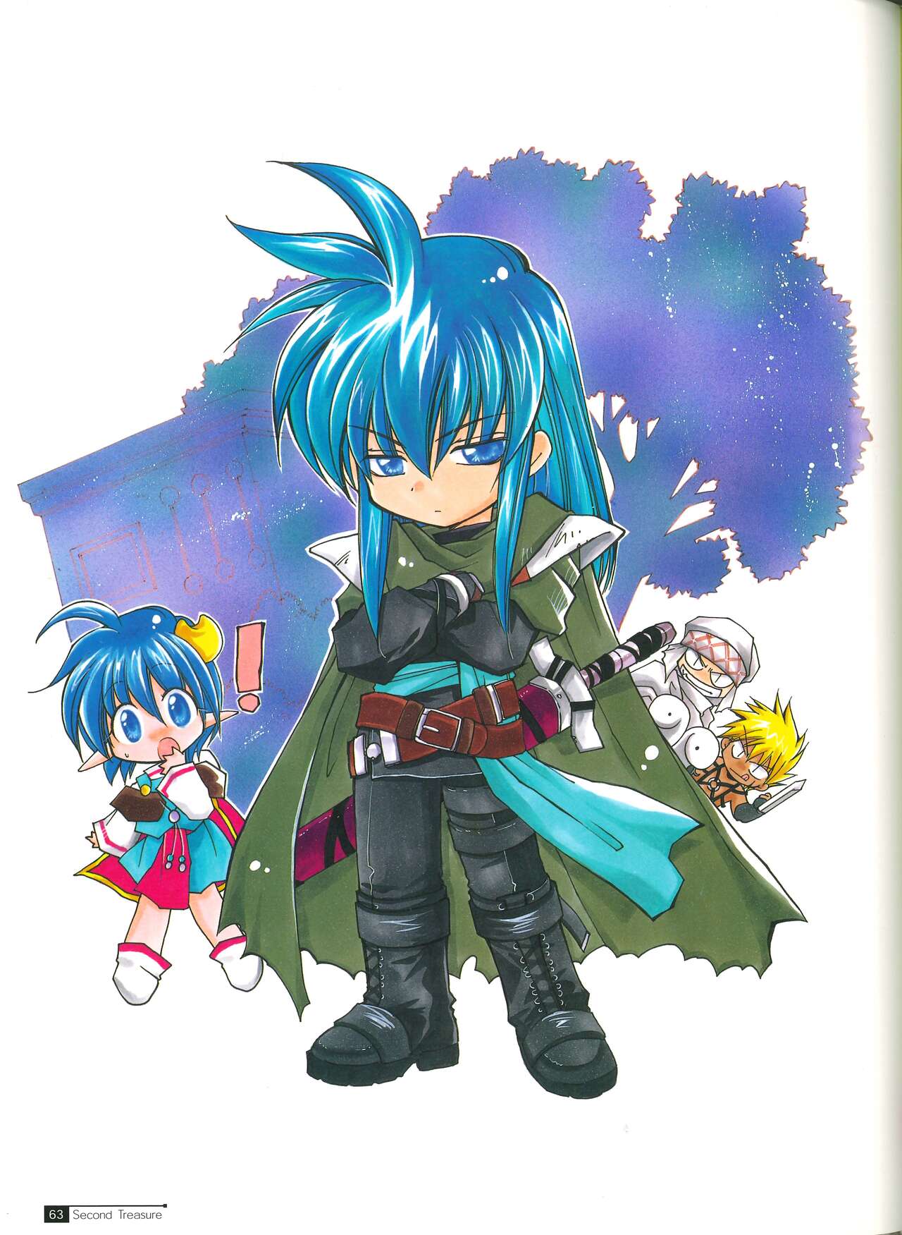 Star Ocean Second Treasure - Page 71