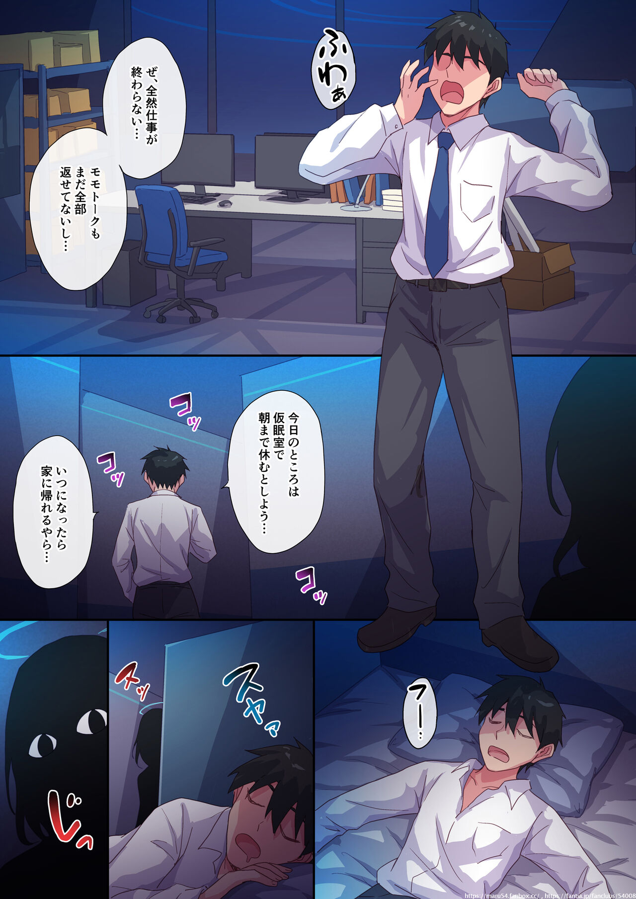 Preview page 2