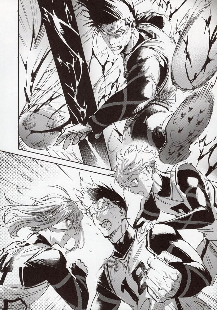 VIVID ADDITIVE MIXTURE - Page 21
