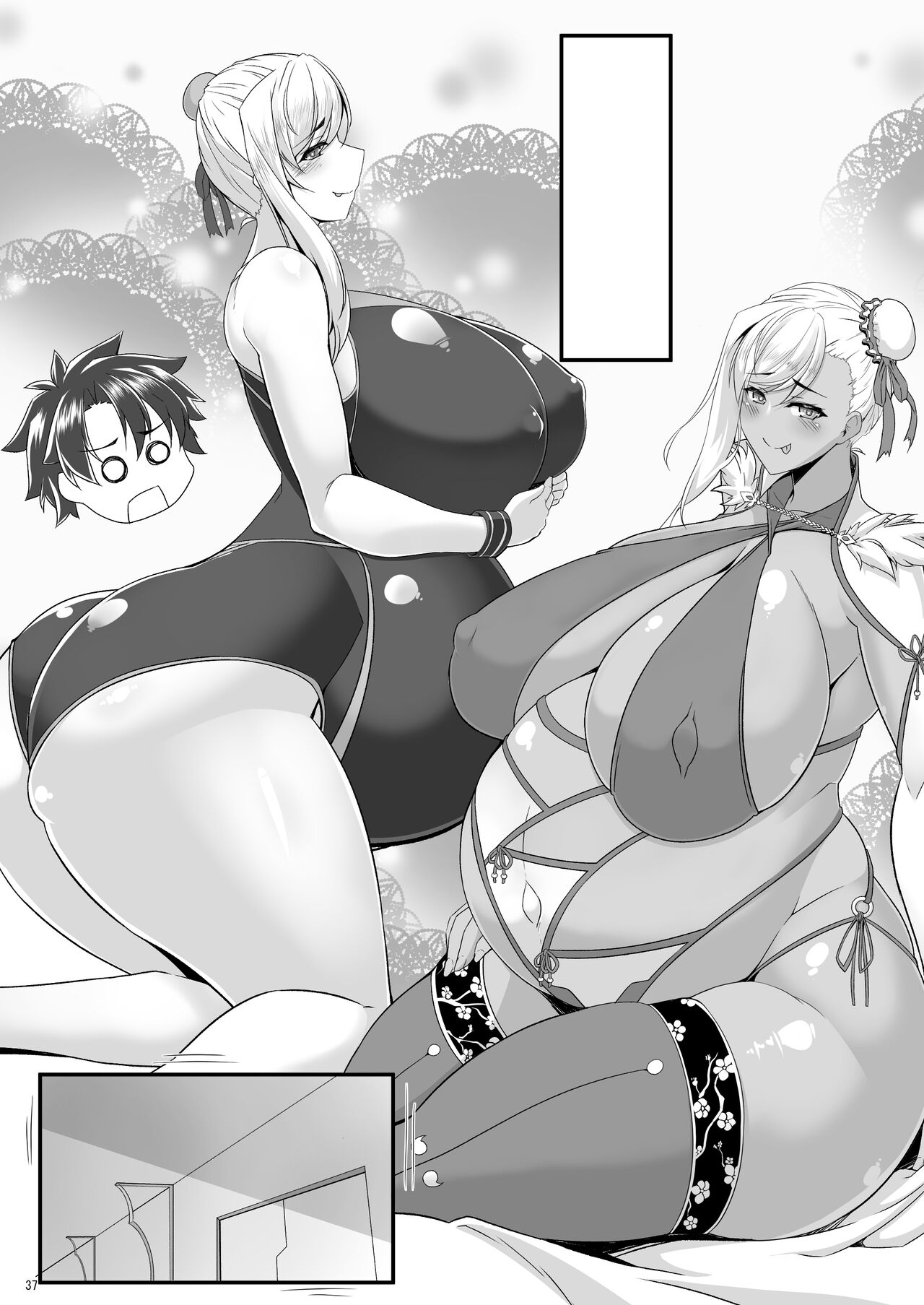 Oshiokidabe Musashi-chan! - Page 107