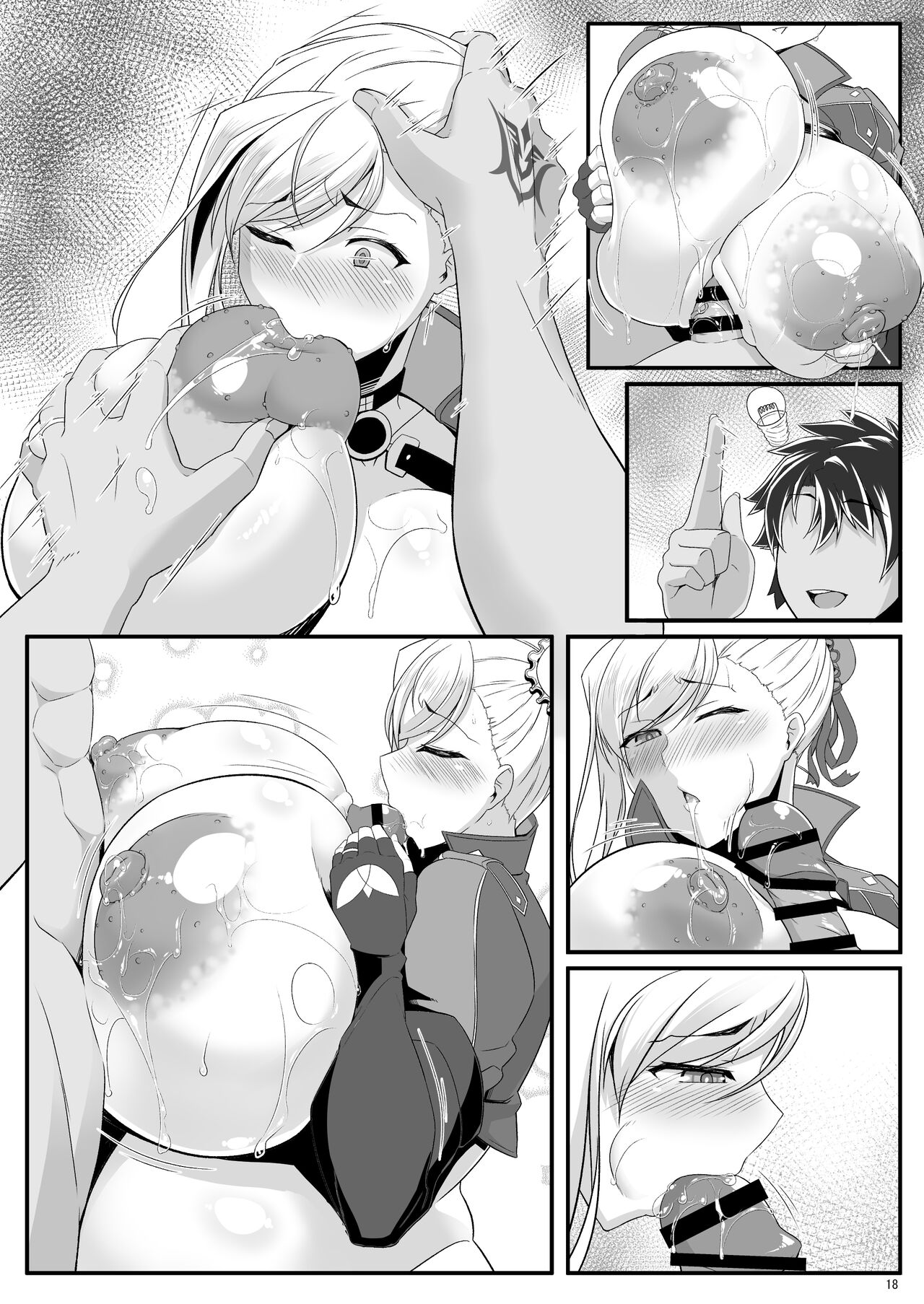 Oshiokidabe Musashi-chan! - Page 123