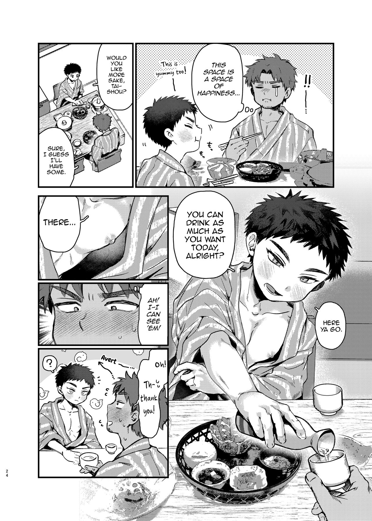 Taishou, Nani mo Shinakute Ii no ka - Page 23