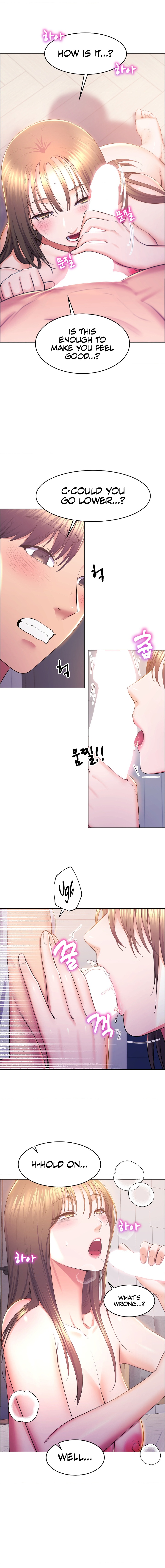 Park Moojik Hit the Jackpot - Page 110