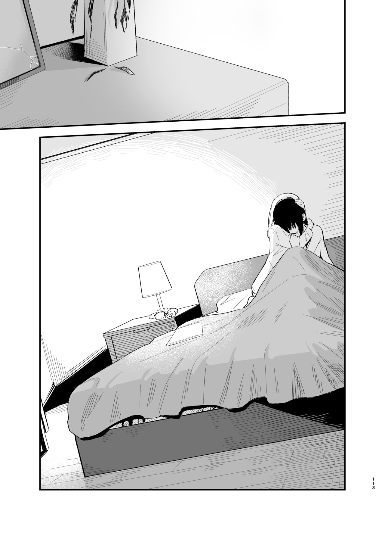 Soushi Souai. - Page 112