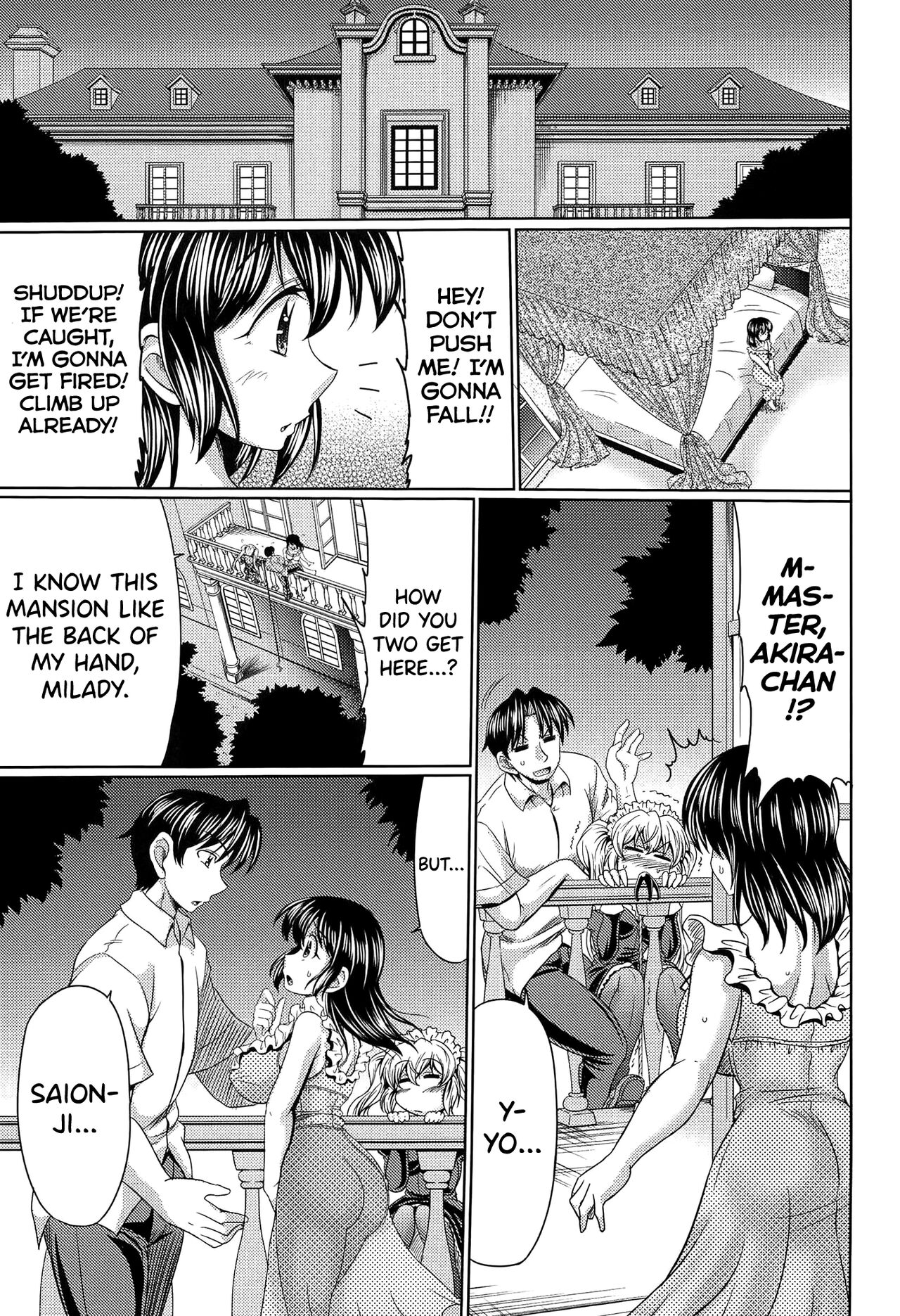 Class YoMaid Ch.0.5-9 - Page 83