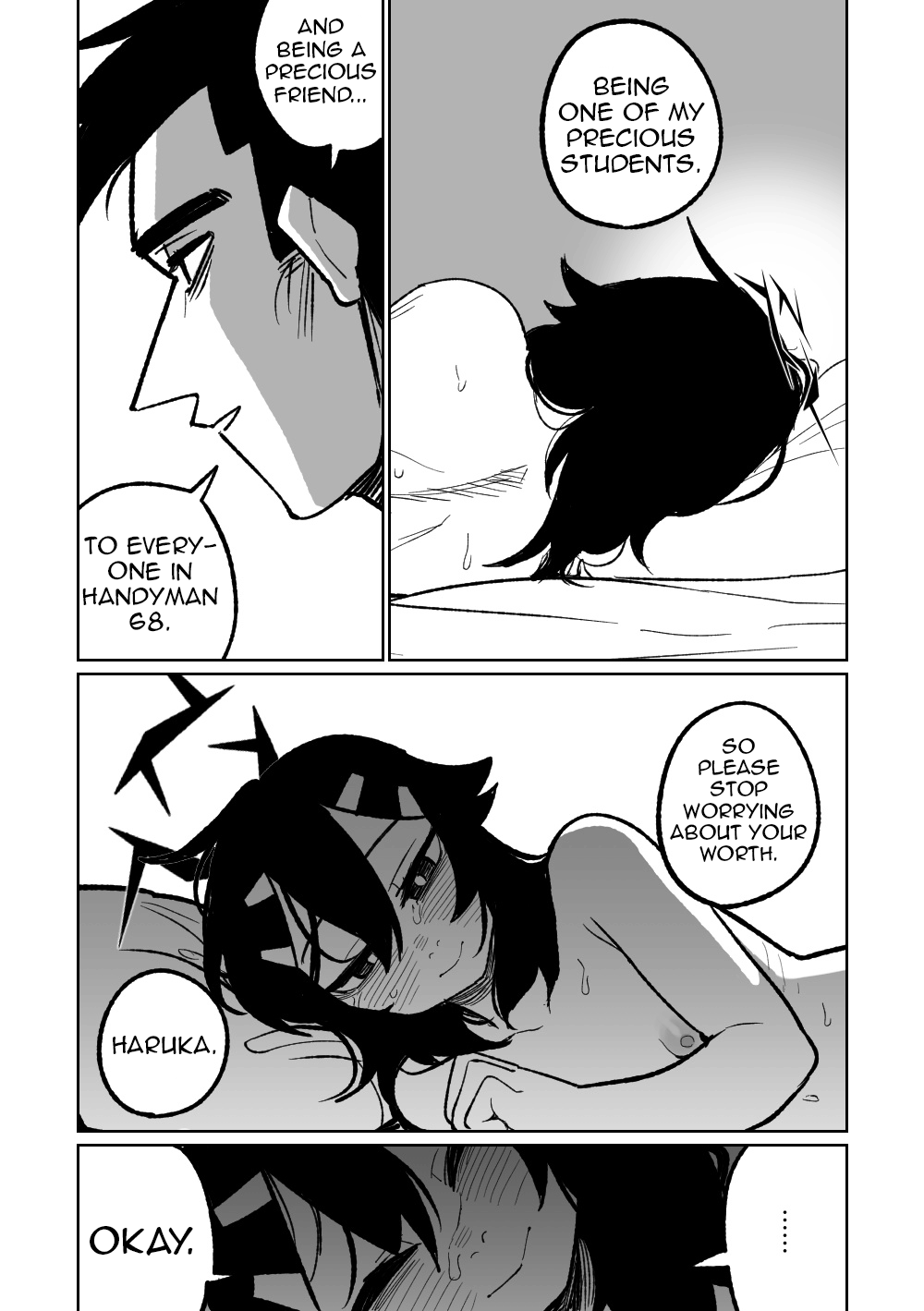 Haruka wa Yakudateru - Page 17