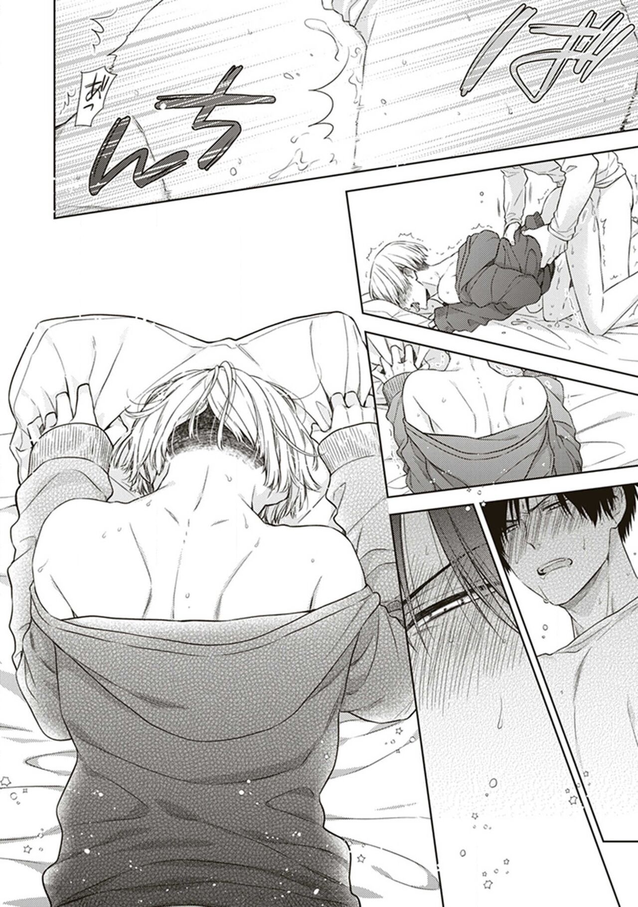 BL Mangaka-kun, Ecchi na xx o Suru - Page 158