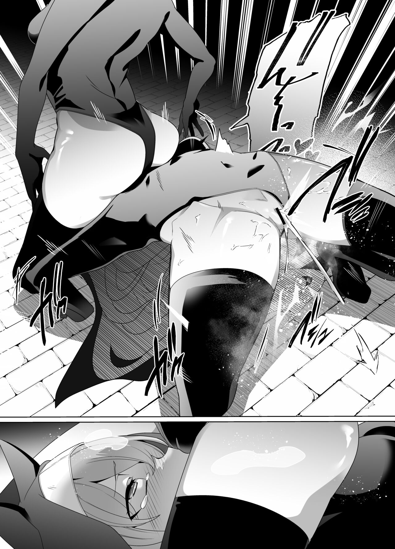 Shu no Mikokoro no Mamani 2 - Page 30