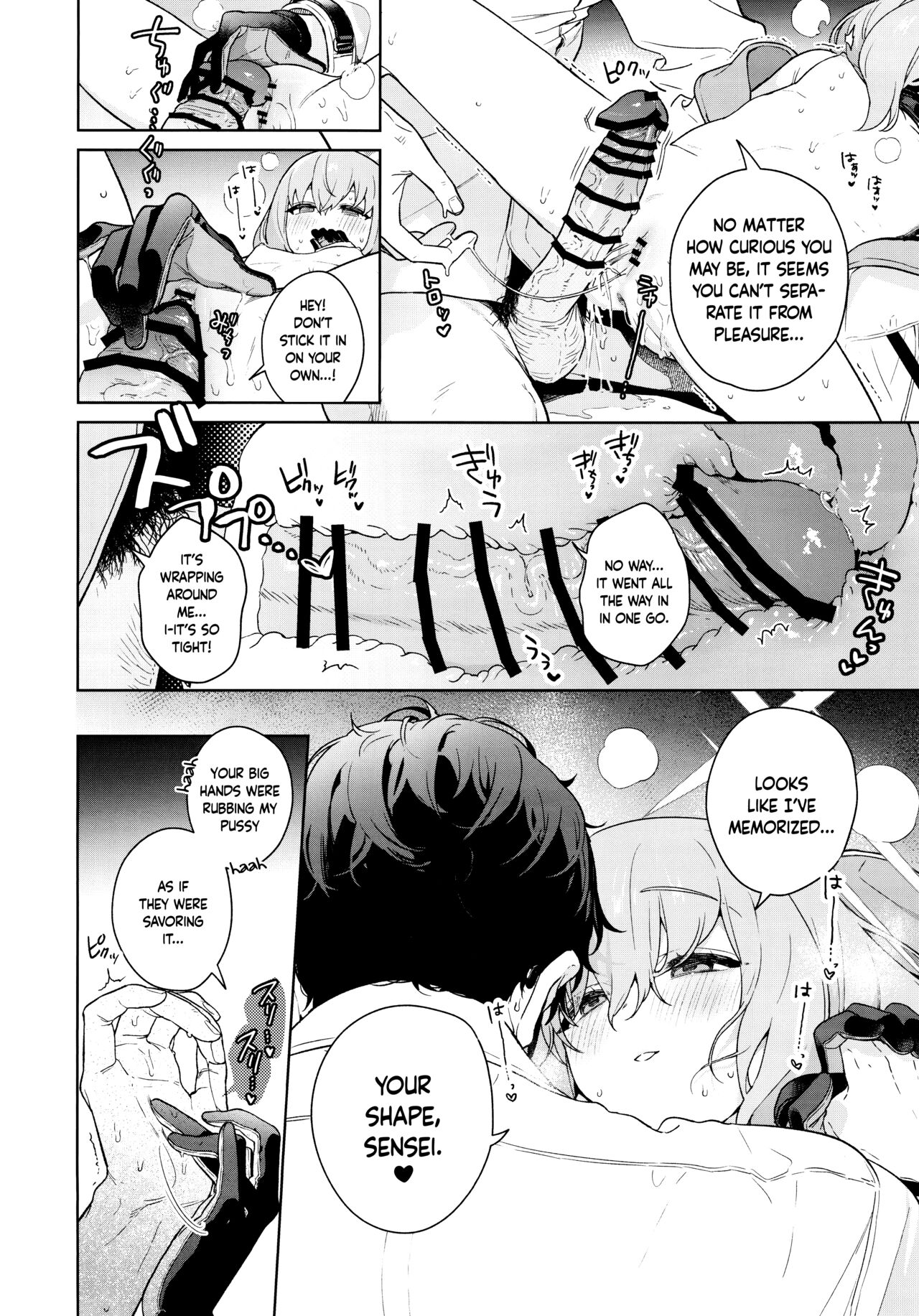 Oshiete, Sensei | Teach Me, Sensei - Page 23
