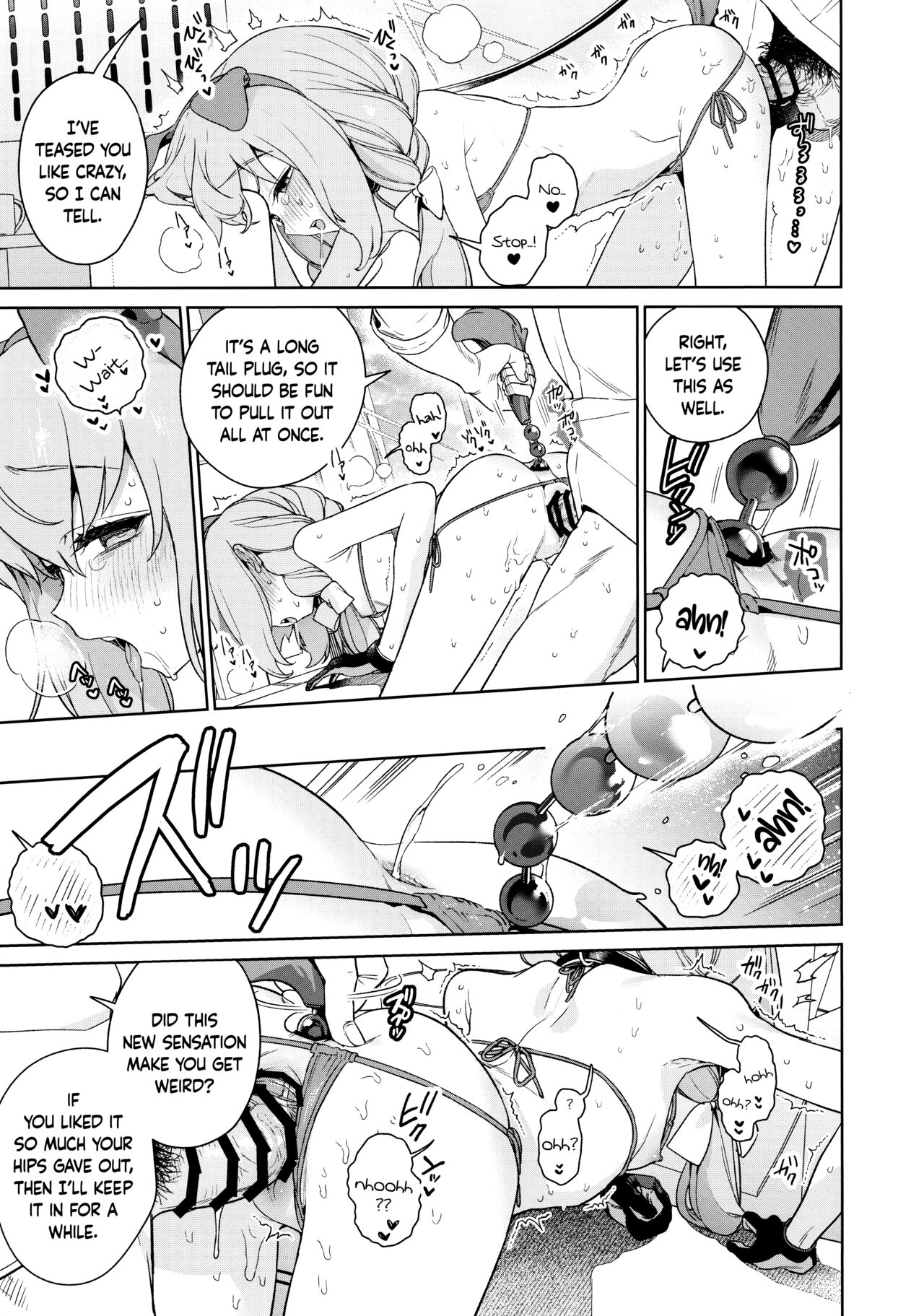 Oshiete, Sensei | Teach Me, Sensei - Page 28